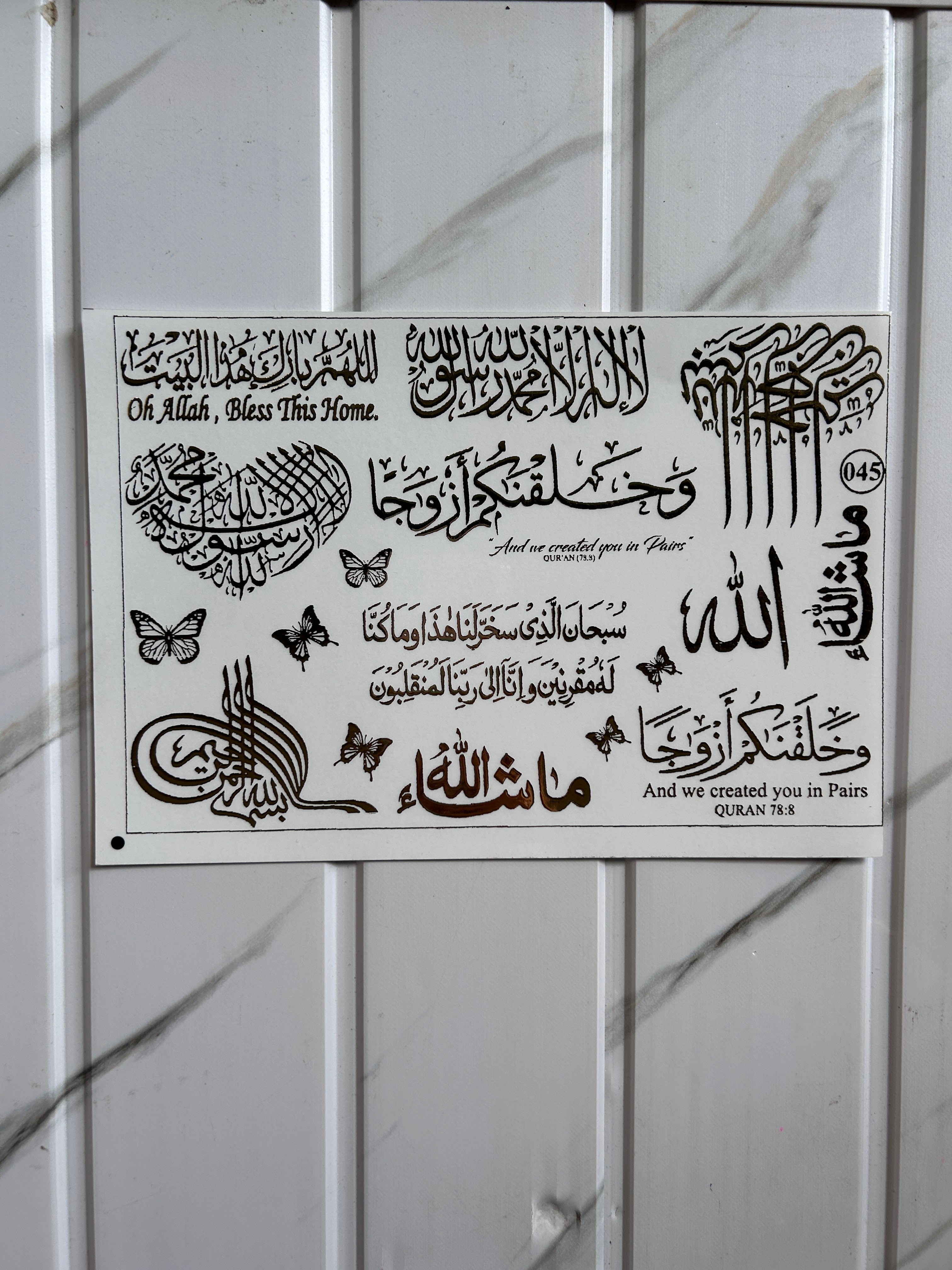 New Emboss Sticker (40)