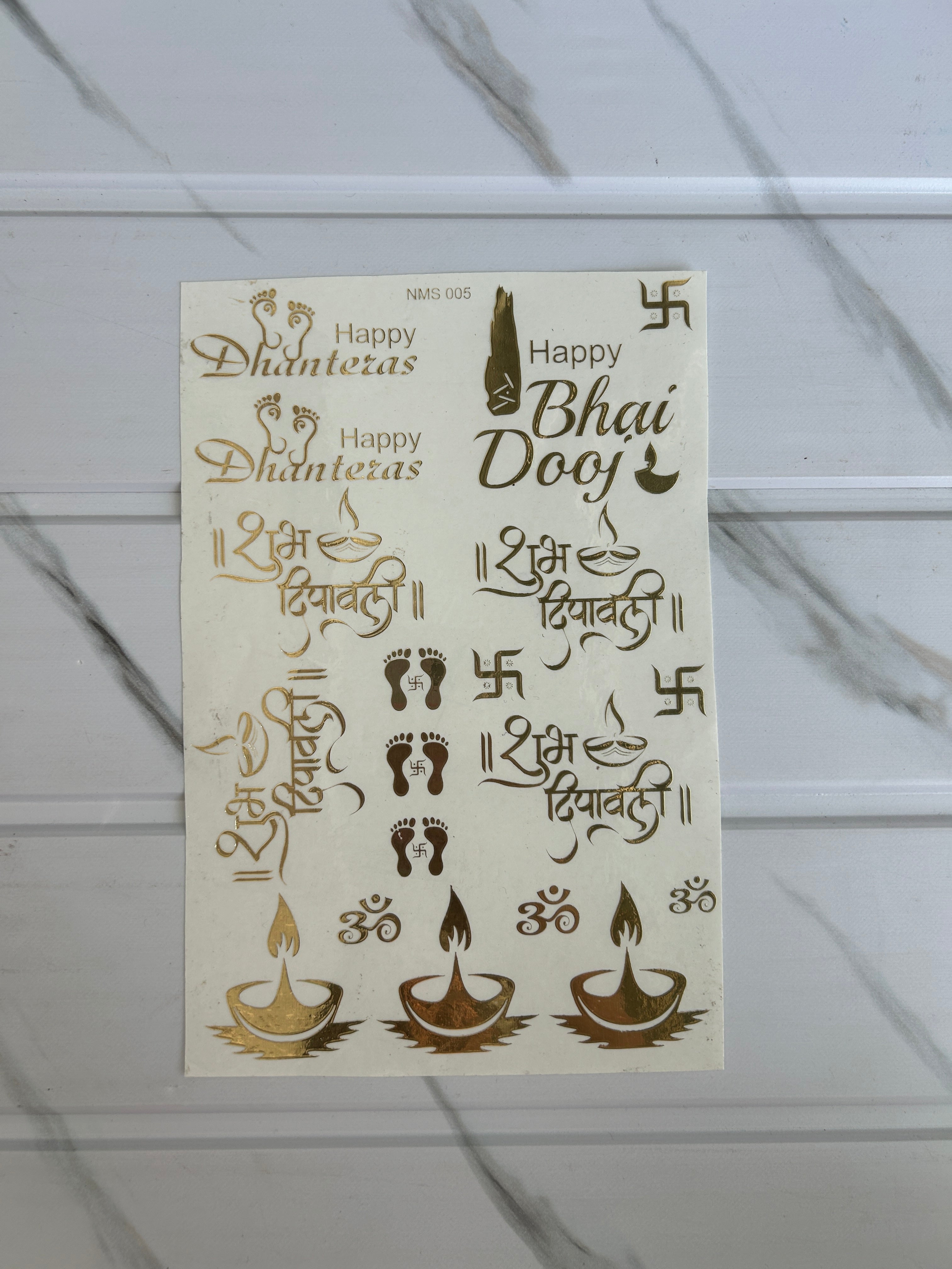 Emboss Sticker (J)