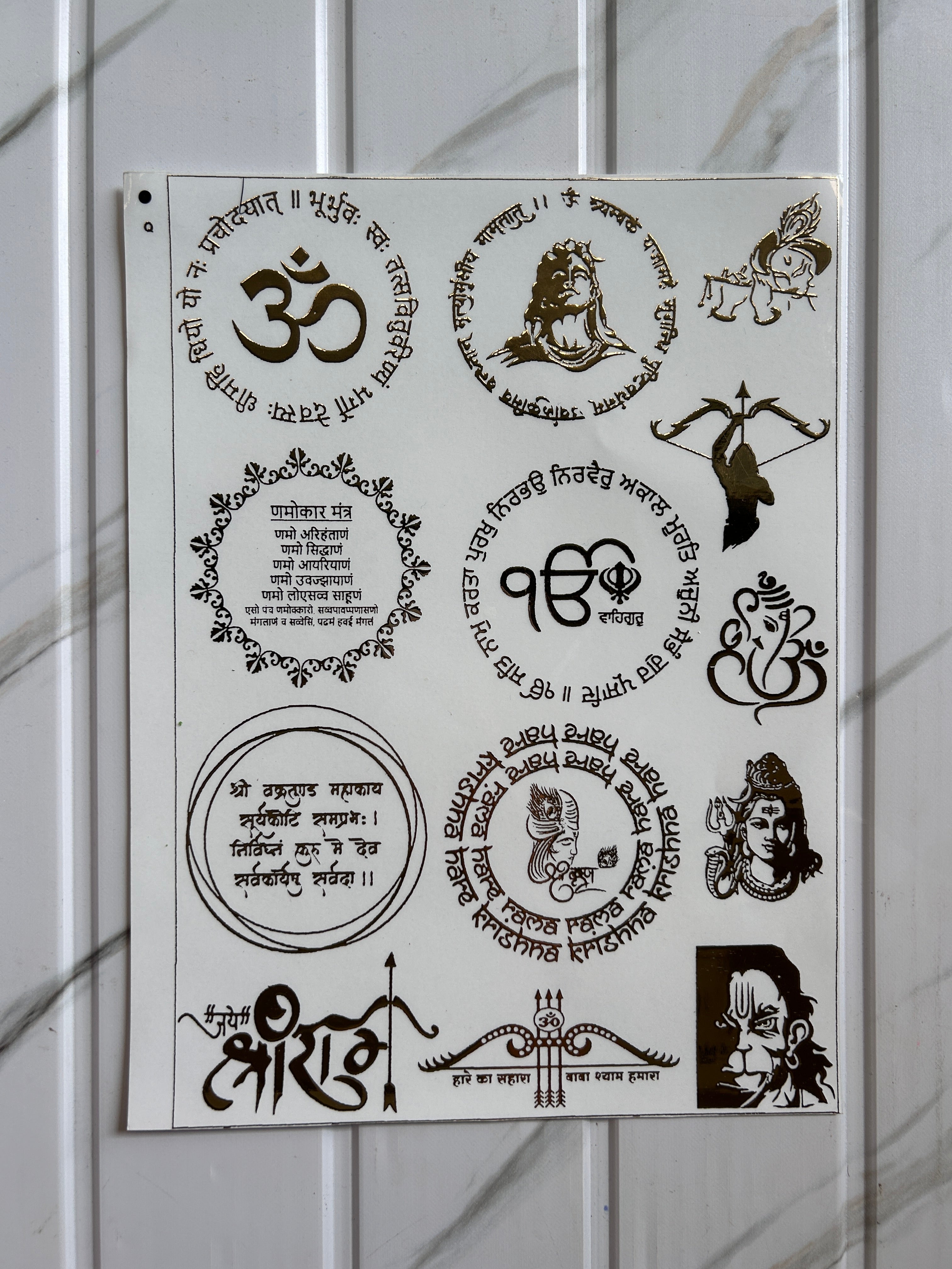 A4 New Emboss Sticker (47)