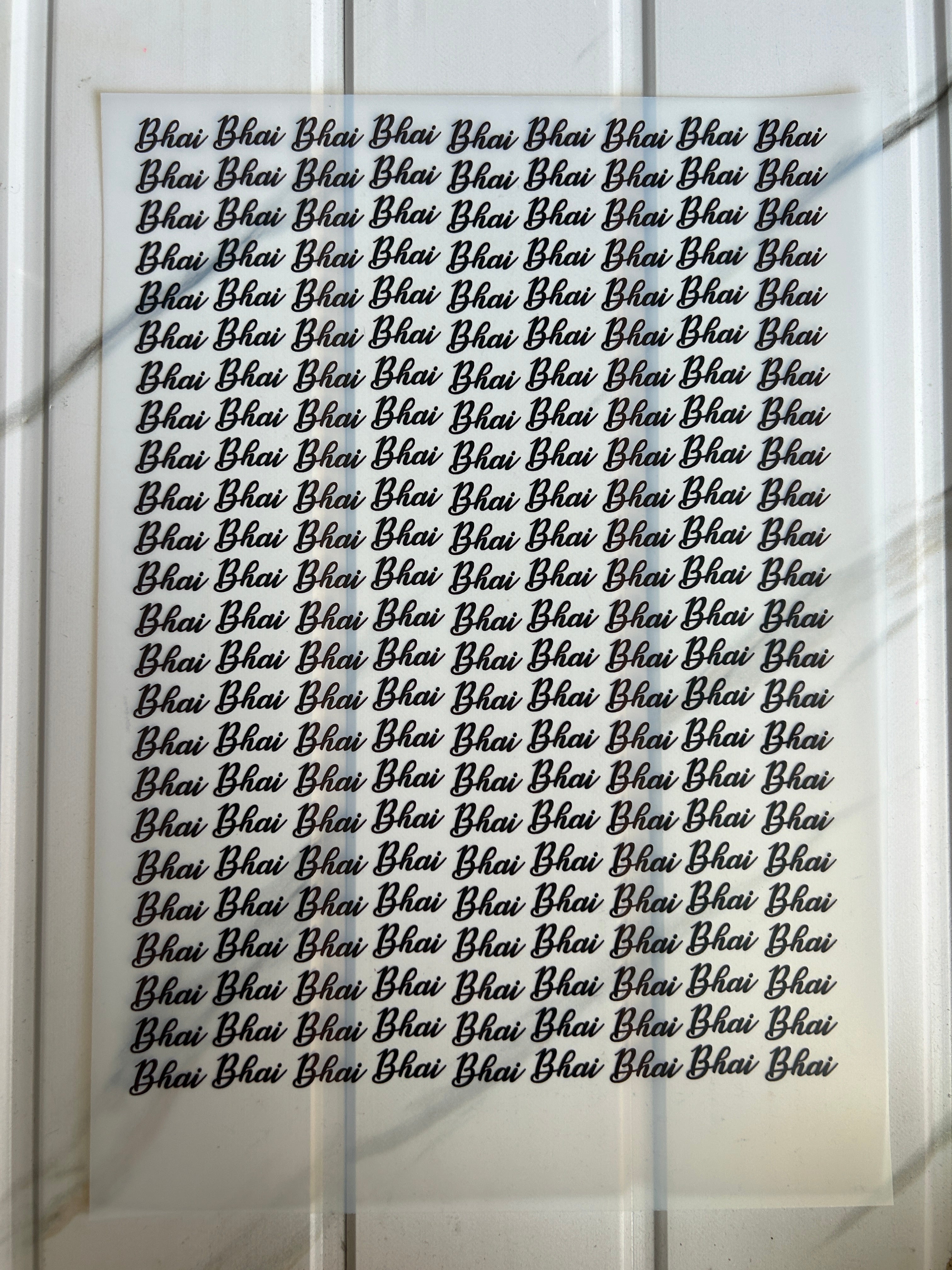 A4 Rakhi Insert Sheet (Q)