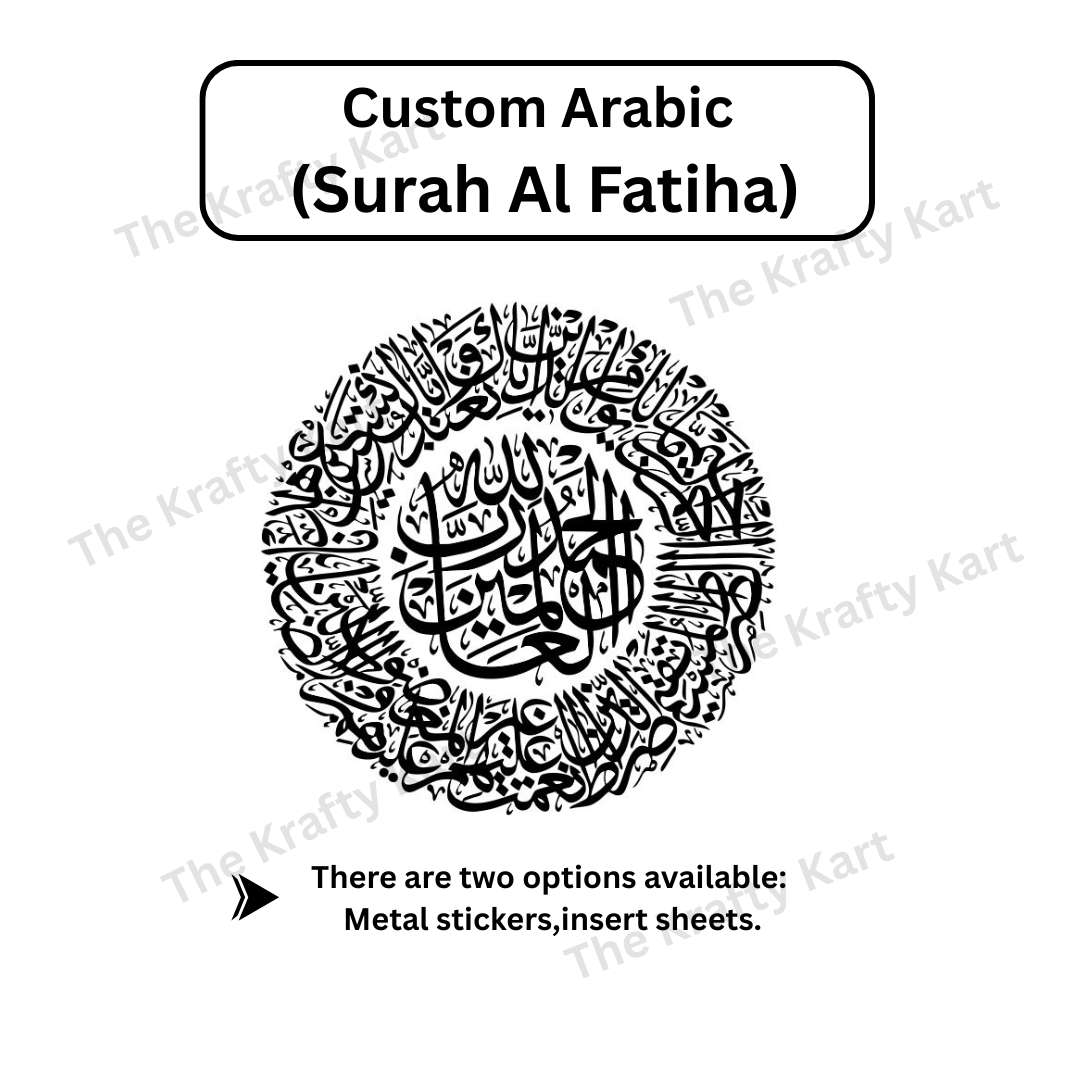 Custom Arabic - Surah Al Fatiha