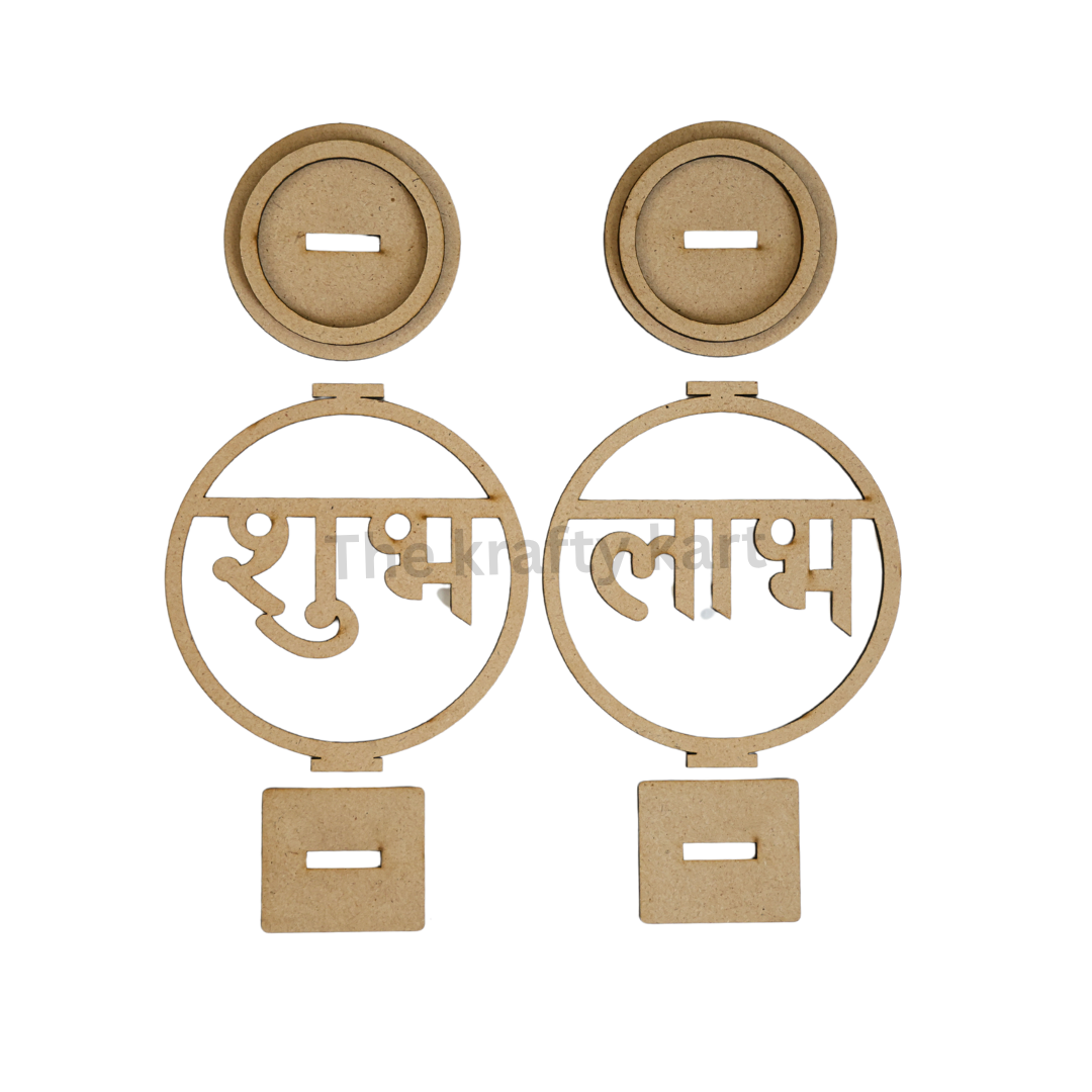 MDF Diwali T-Light Holder (L)