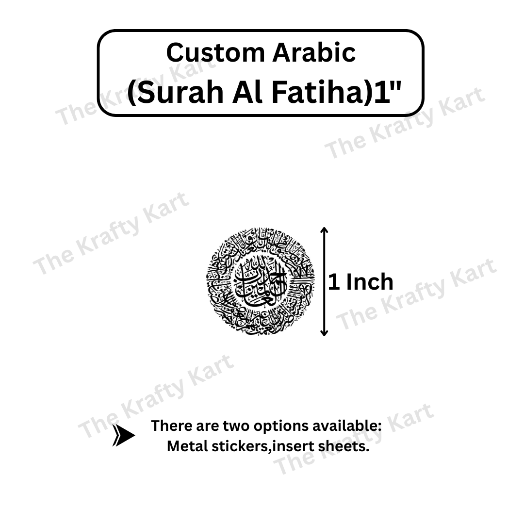 Custom Arabic - Surah Al Fatiha