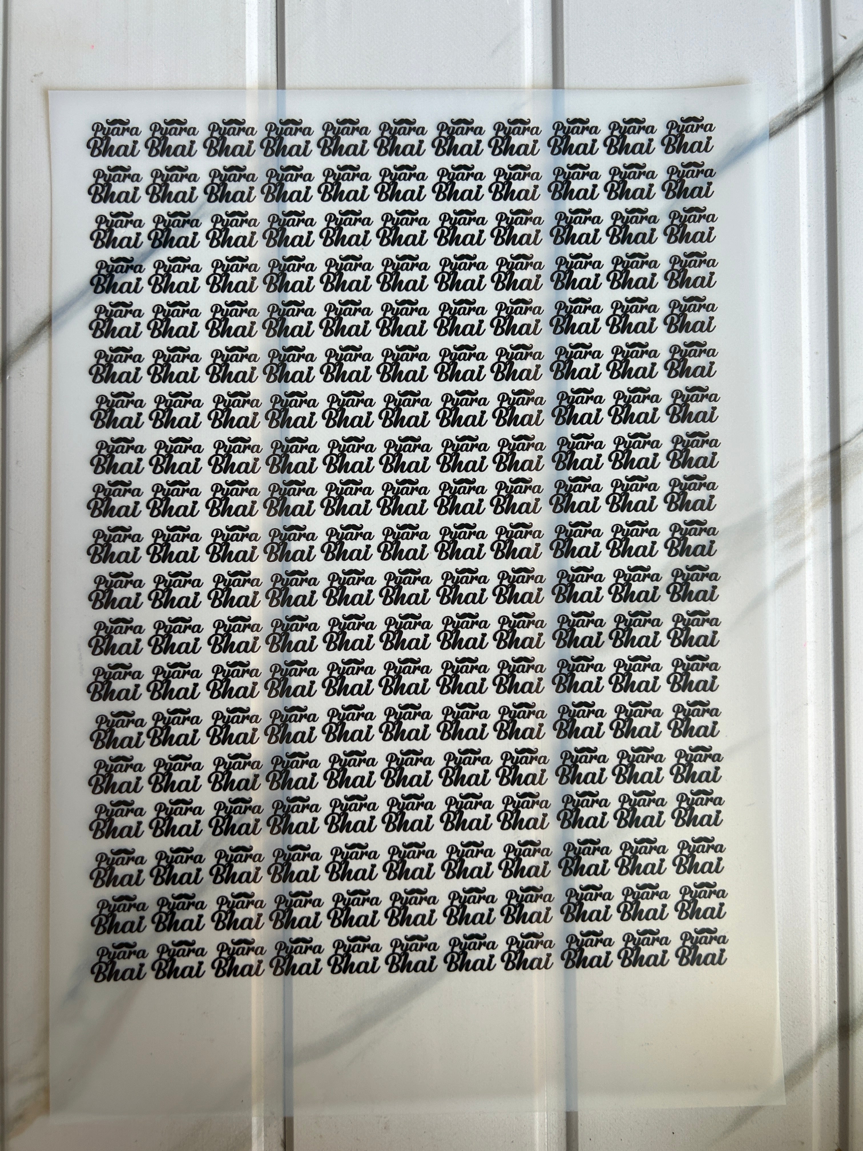 A4 Rakhi Insert Sheet (O)