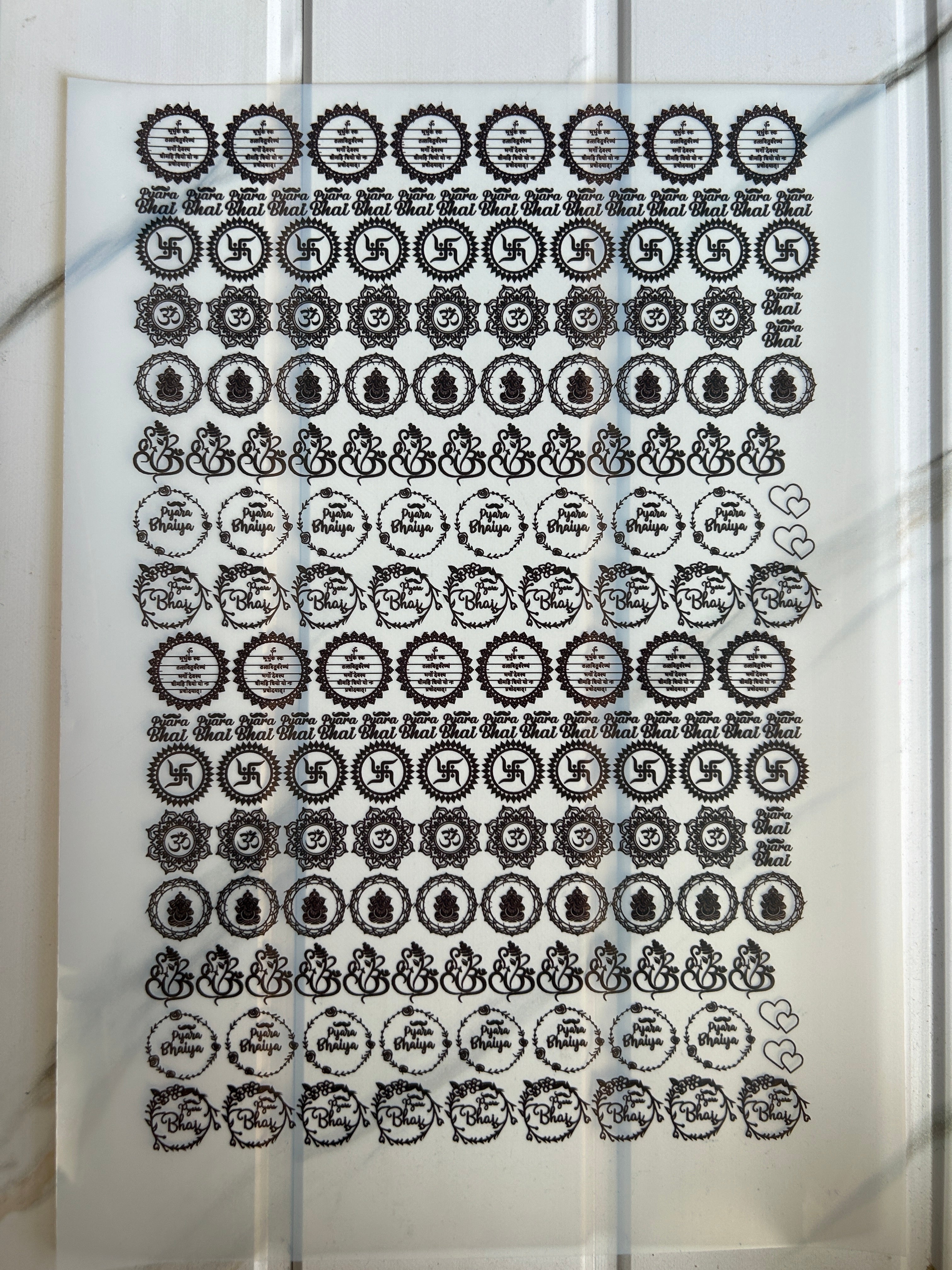 A4 Rakhi Insert Sheet (X)