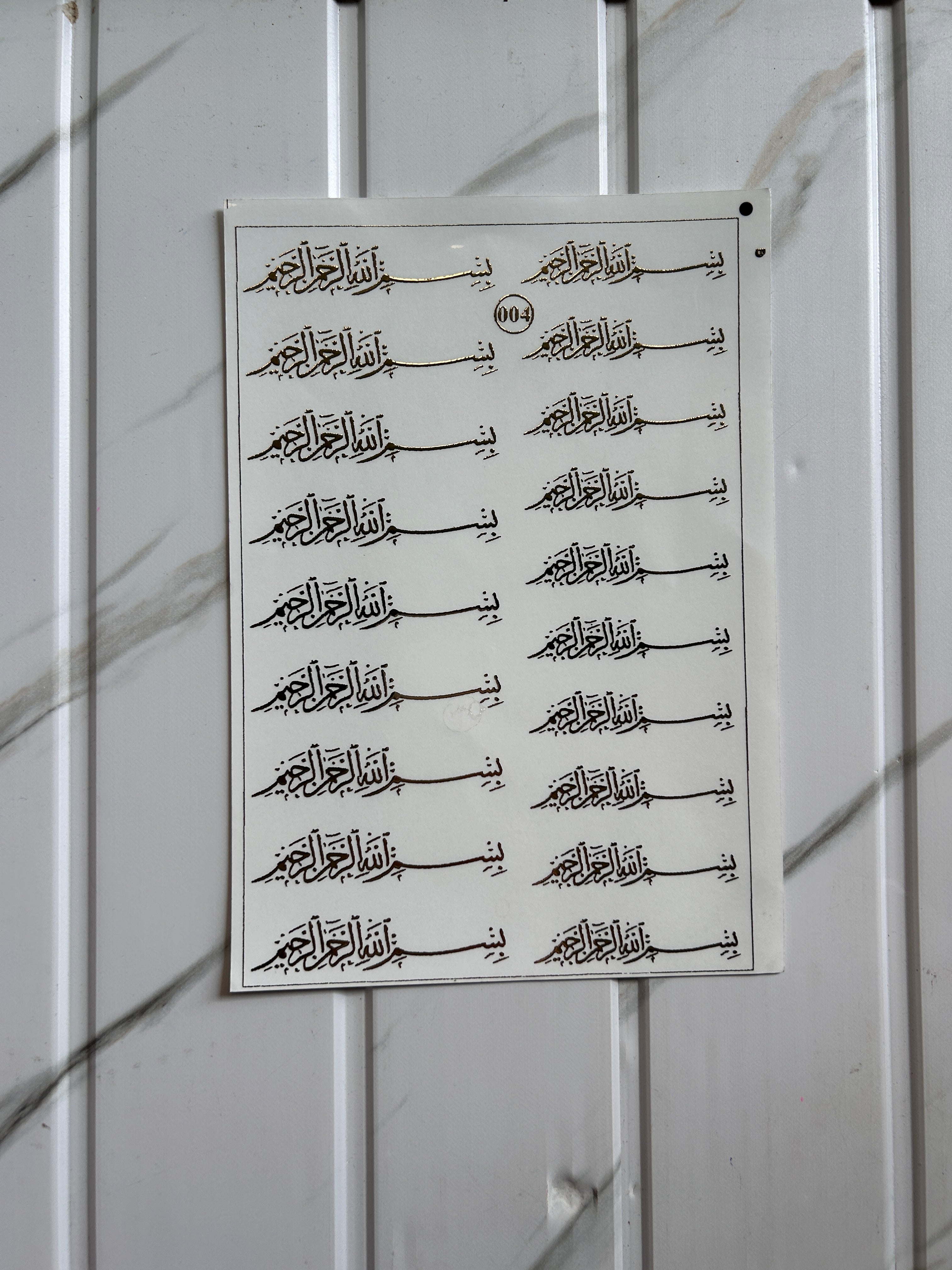 New Emboss Sticker (37)