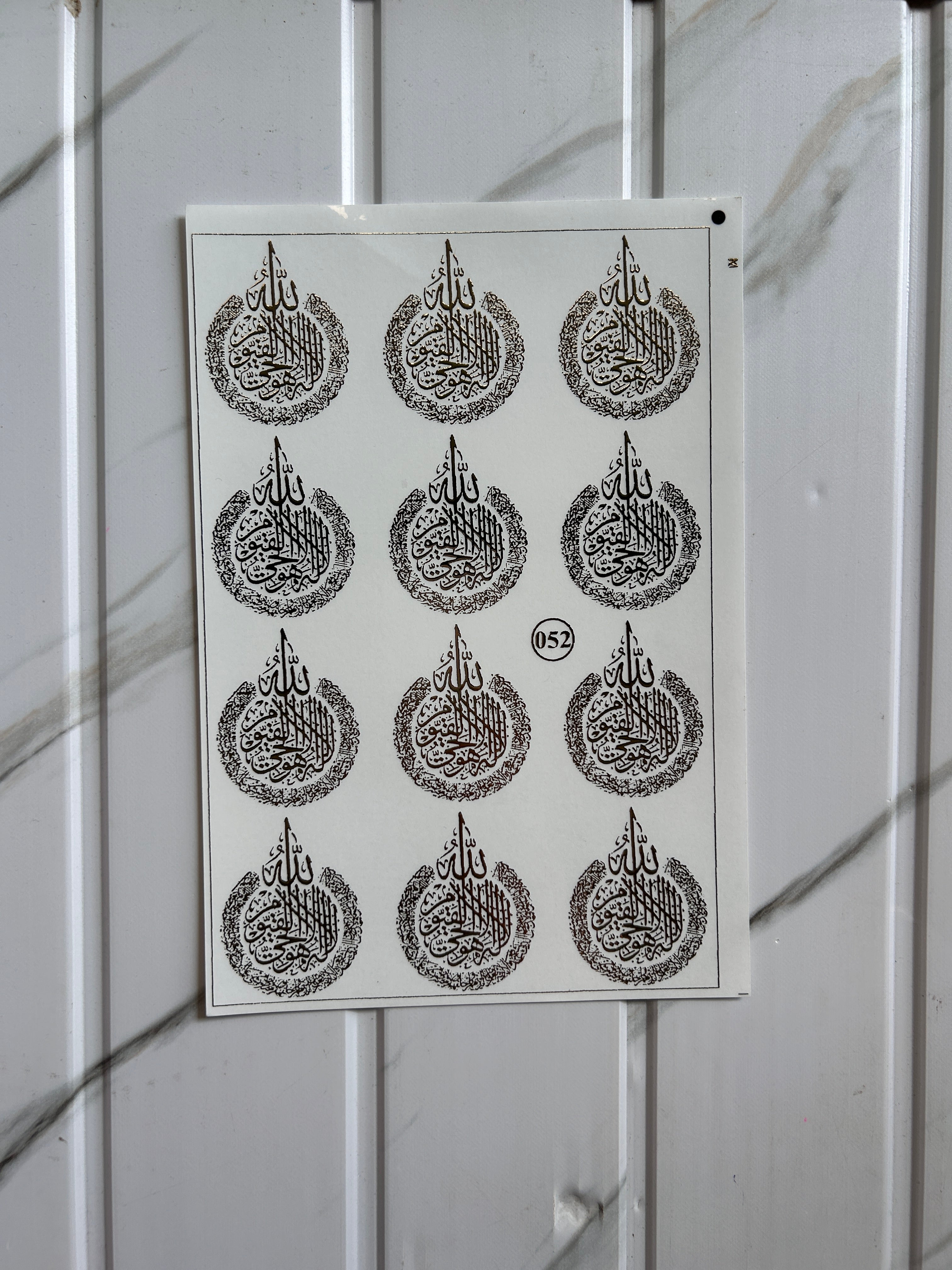 New Emboss Sticker (39)