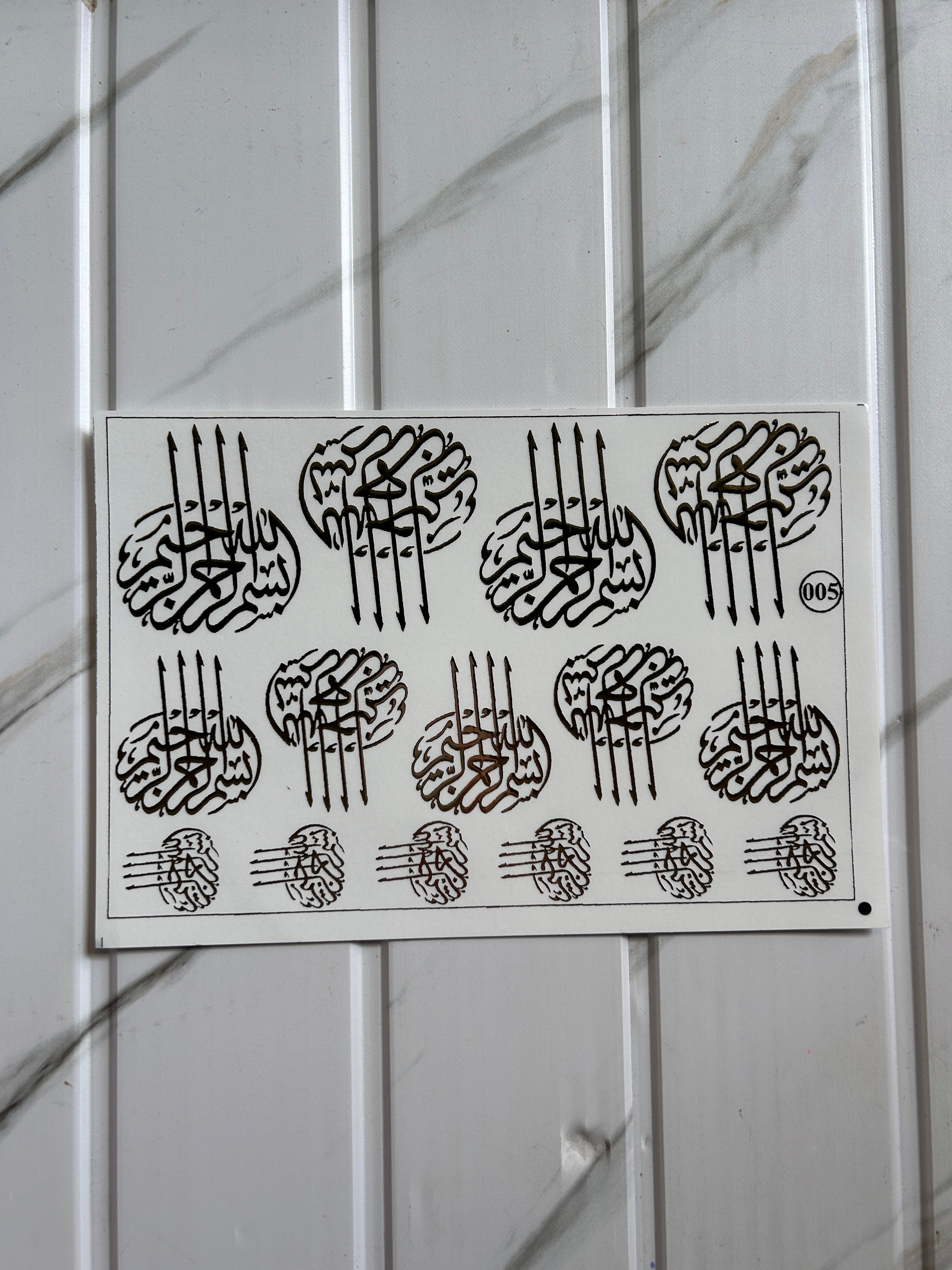 New Emboss Sticker (33)