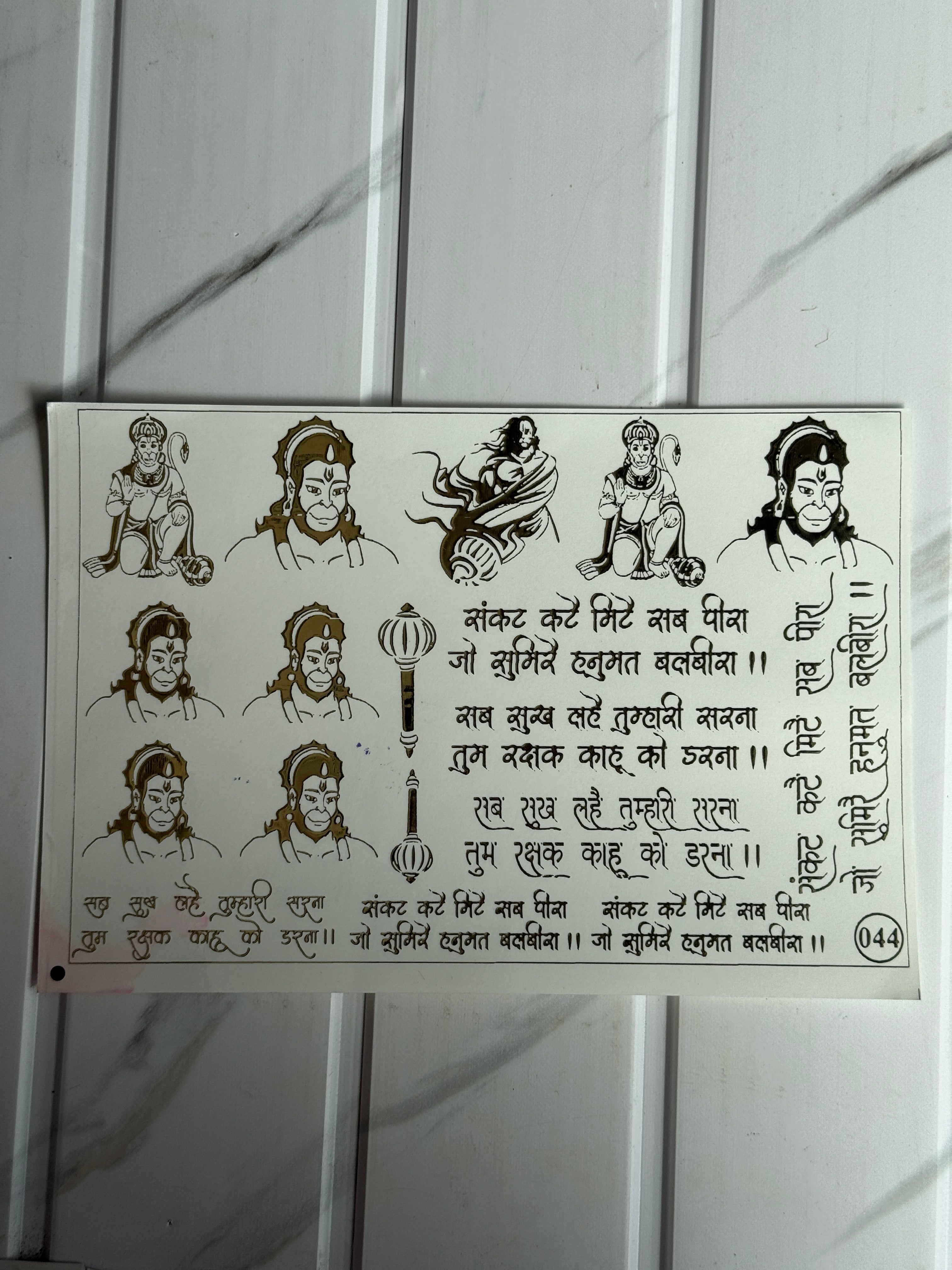 New Emboss Sticker (42)