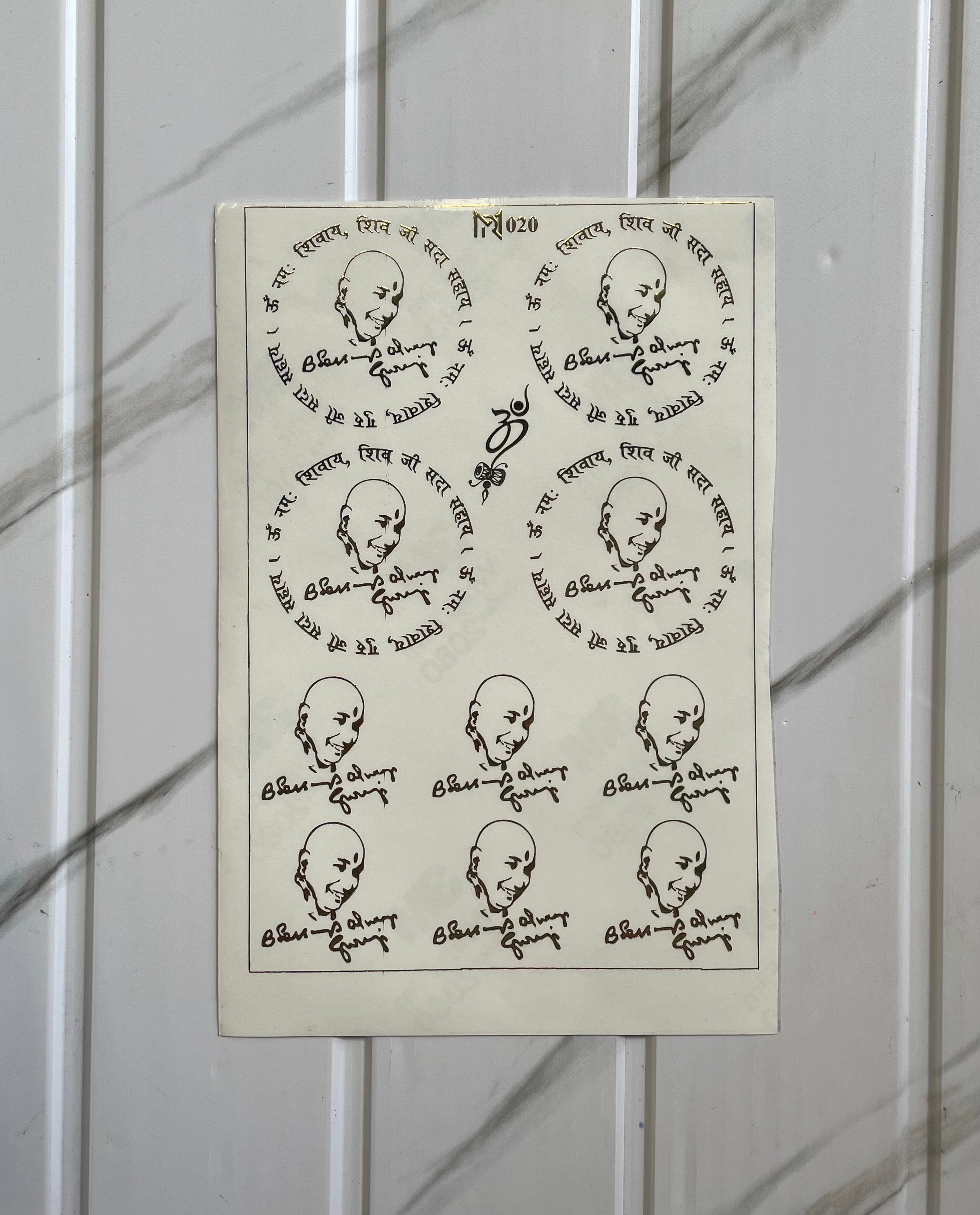 New Emboss Sticker (17)