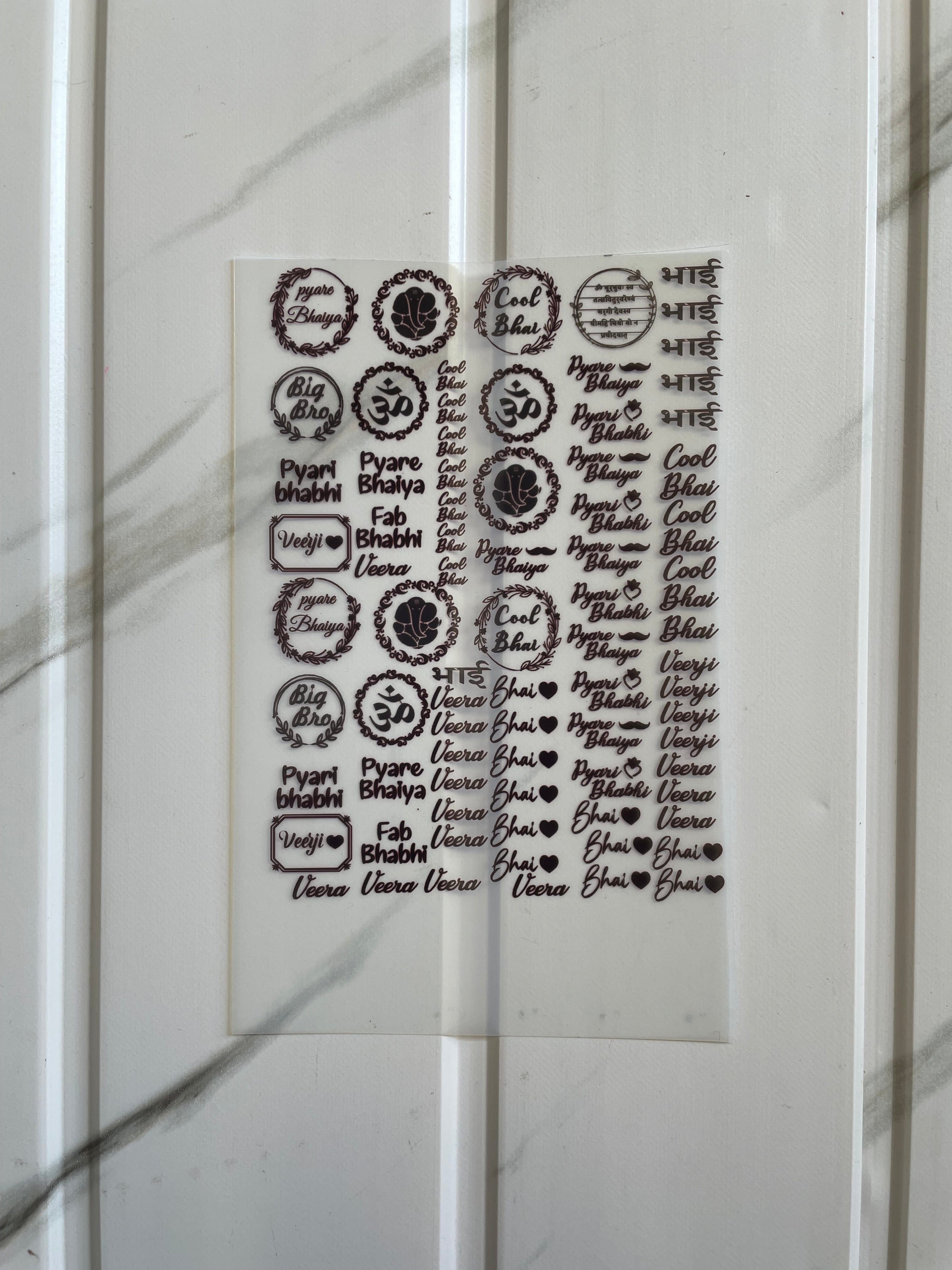 A6 Rakhi Insert Sheet (A)