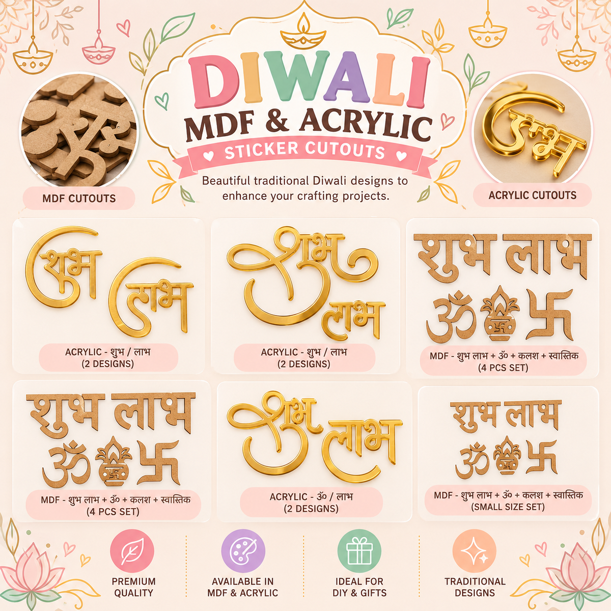 Diwali MDF & Acrylic