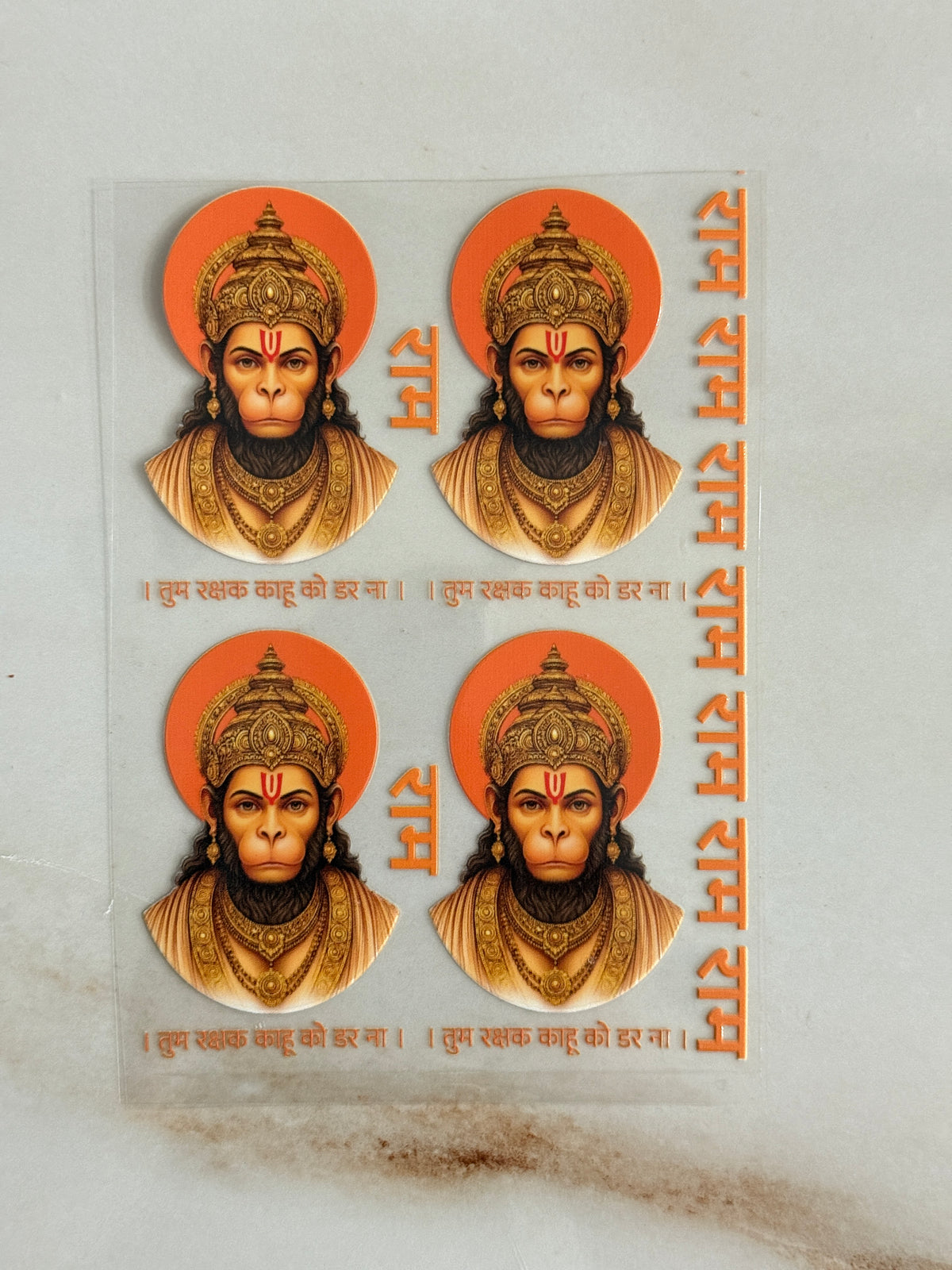 Hanumanji (F) - Peel Of Sticker