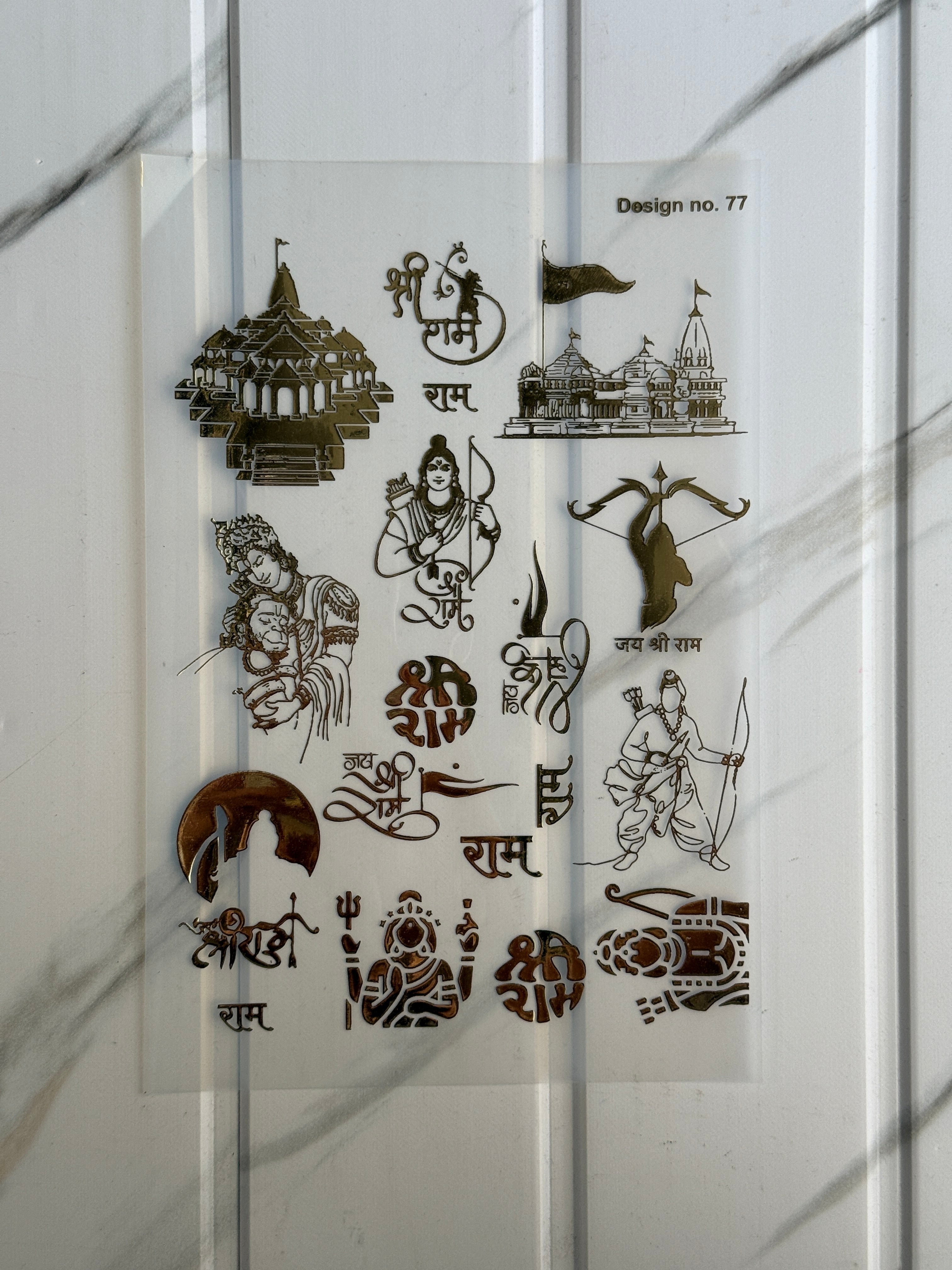 Golden Embossed Insert Sheet (H)