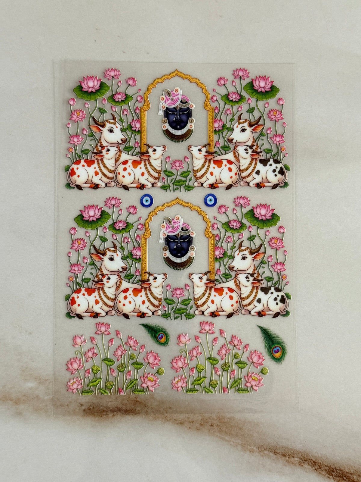 Shreenathji (I) - Peel Of Sticker