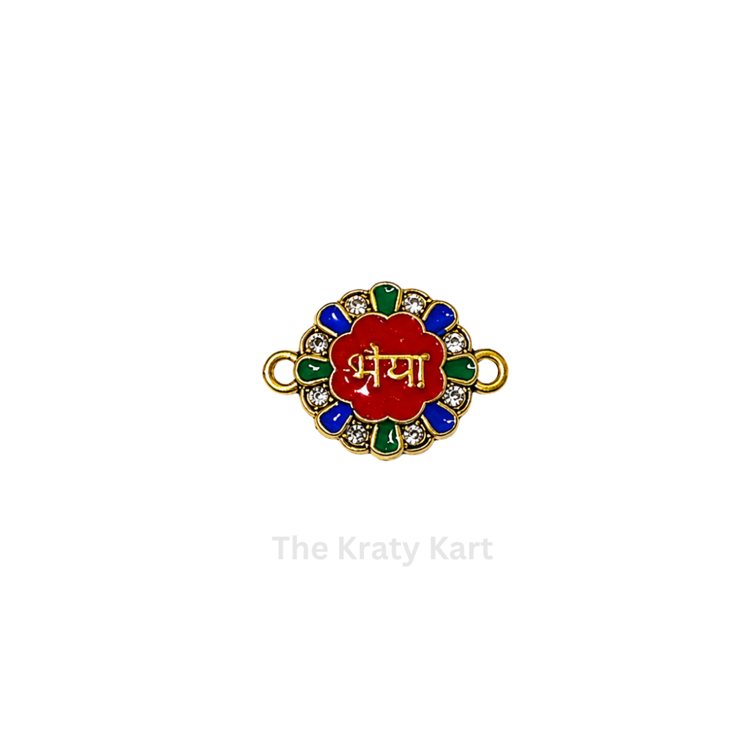 Rakhi Charm (236)