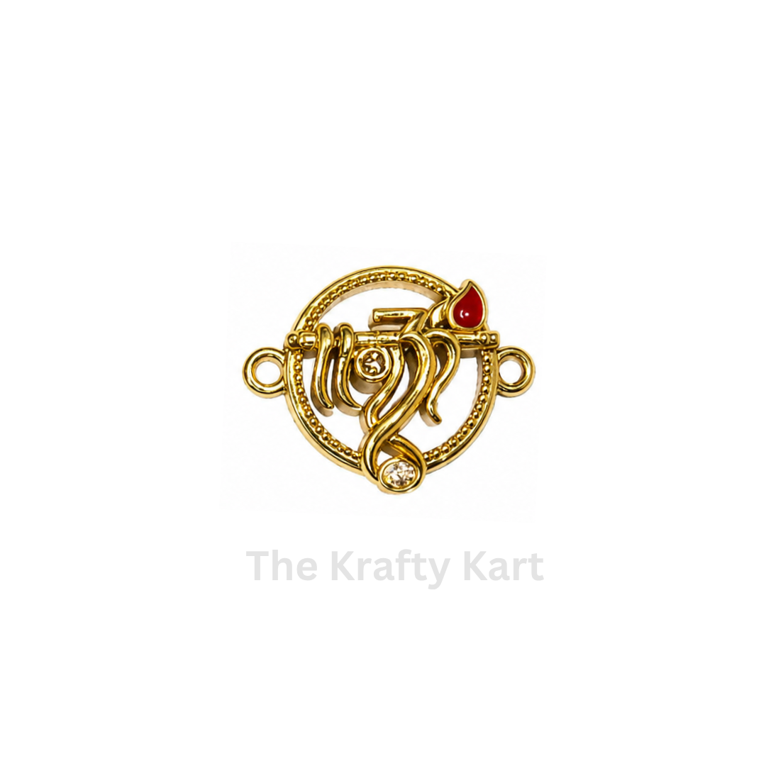 Rakhi Charm (290)
