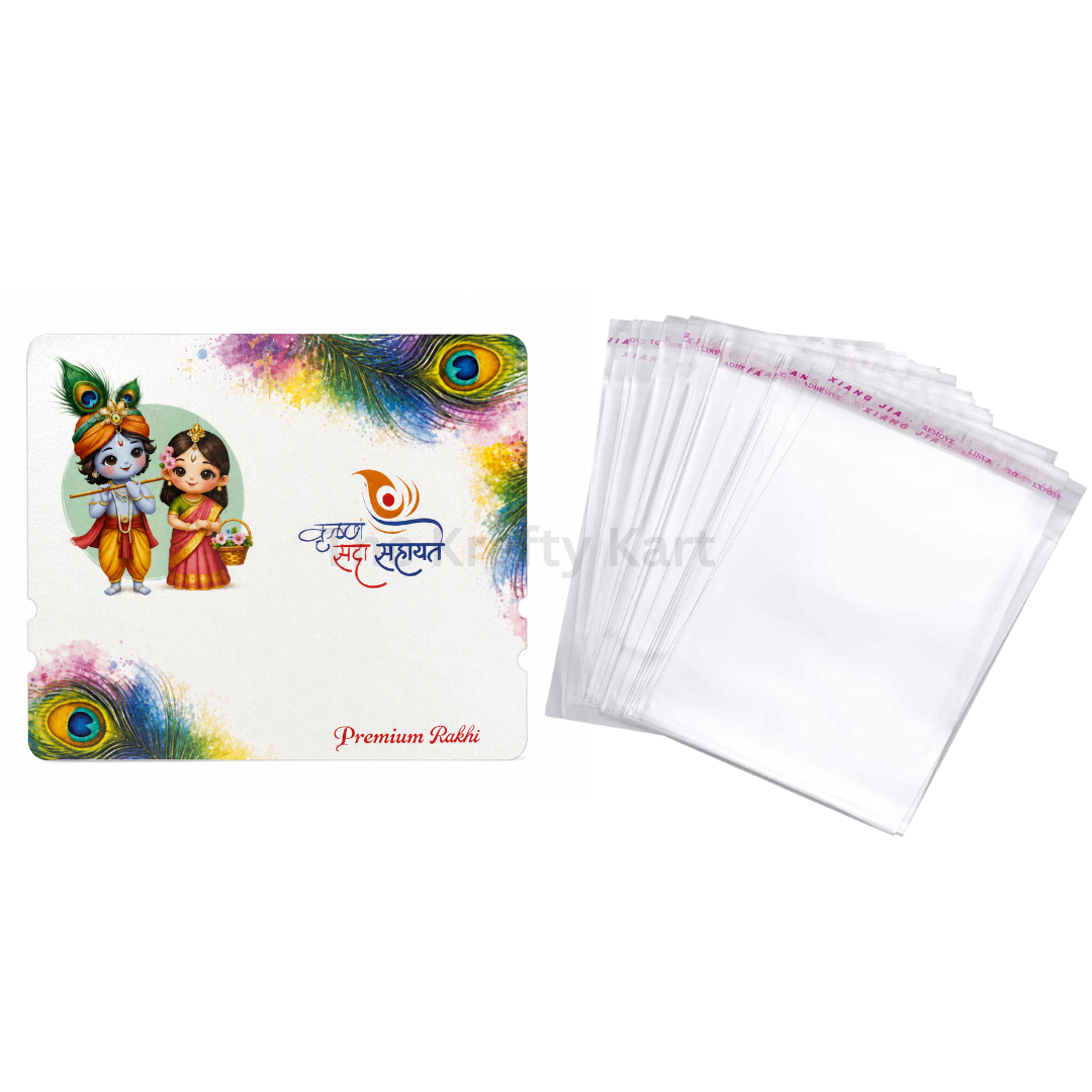 Rakhi Card (18)(10pcs)