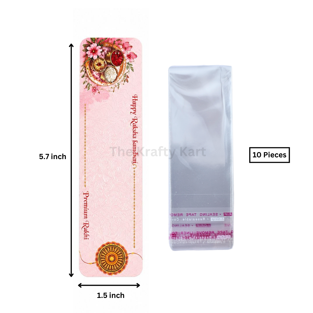 Rakhi Card (X)