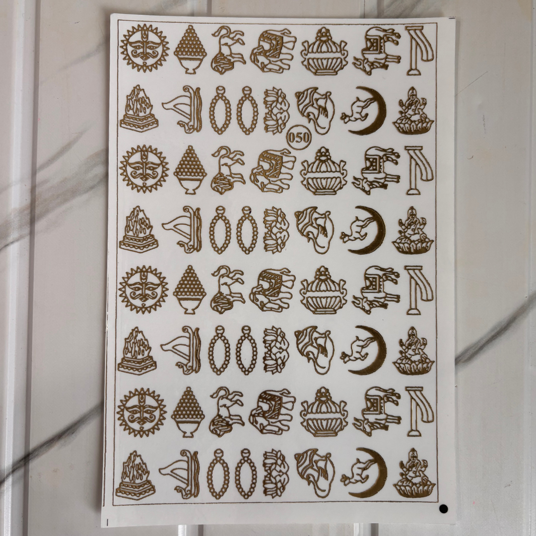 New Emboss Sticker (48)