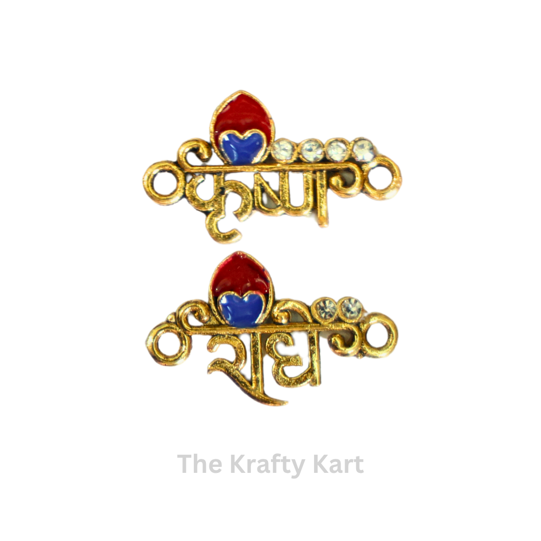 Couple Rakhi Charm (A)