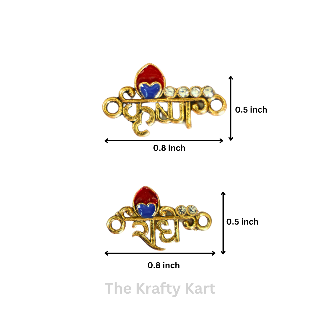 Couple Rakhi Charm (A)