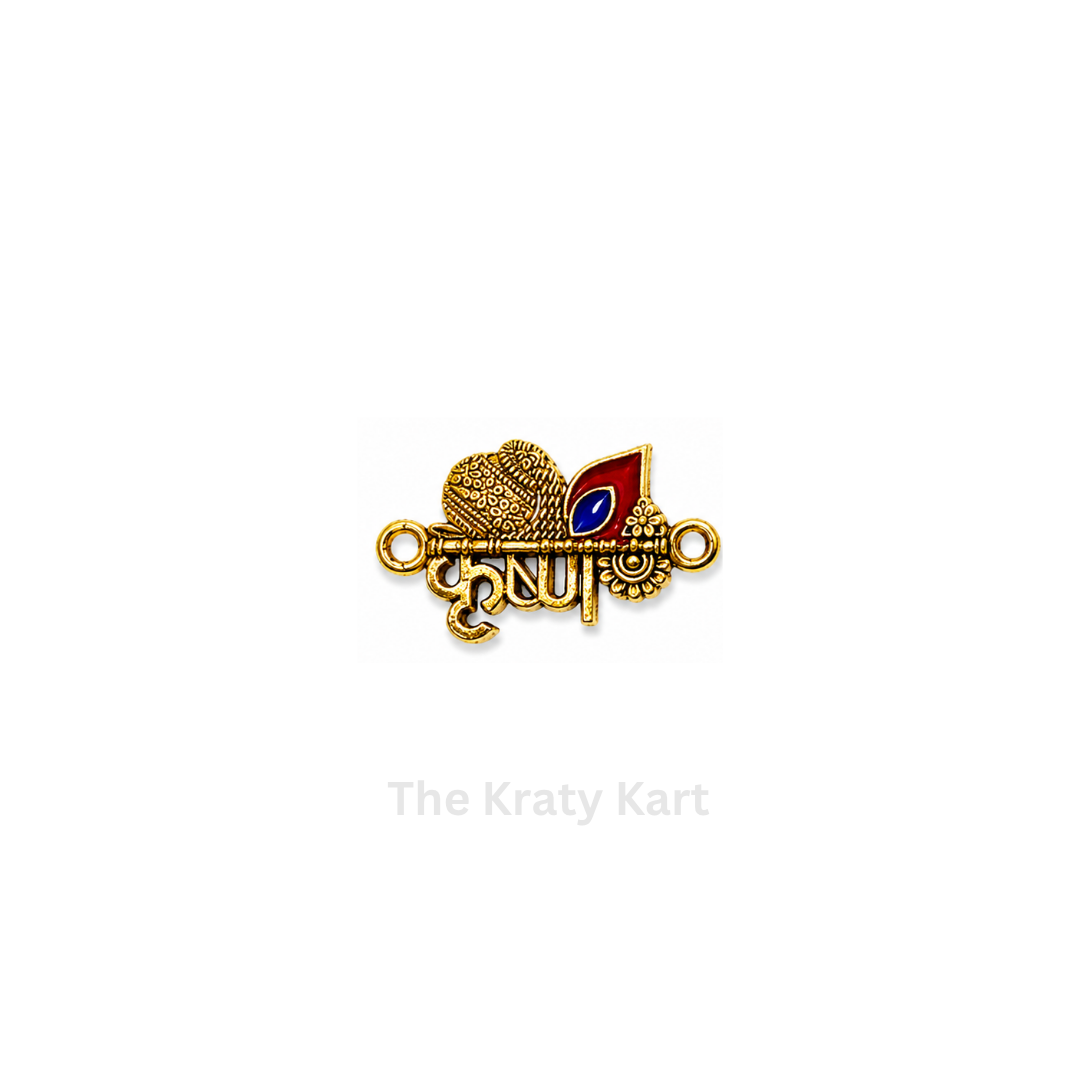 Rakhi Charm (240)
