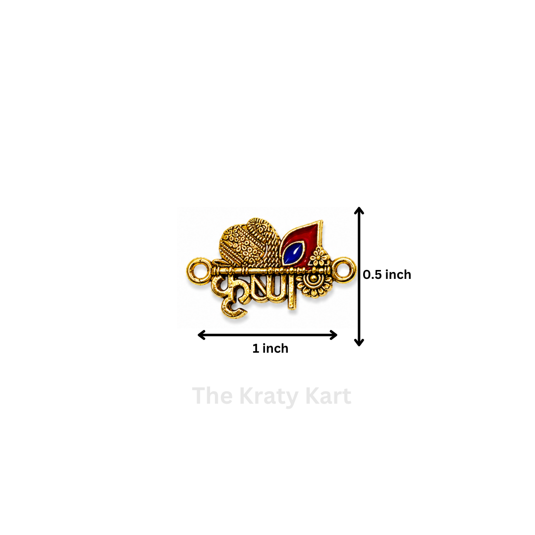 Rakhi Charm (240)