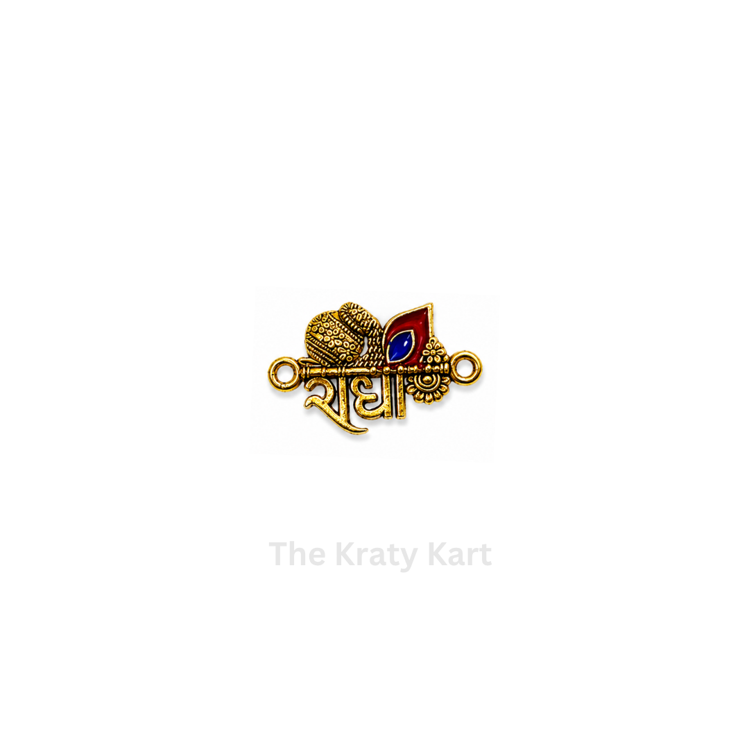 Rakhi Charm (240)