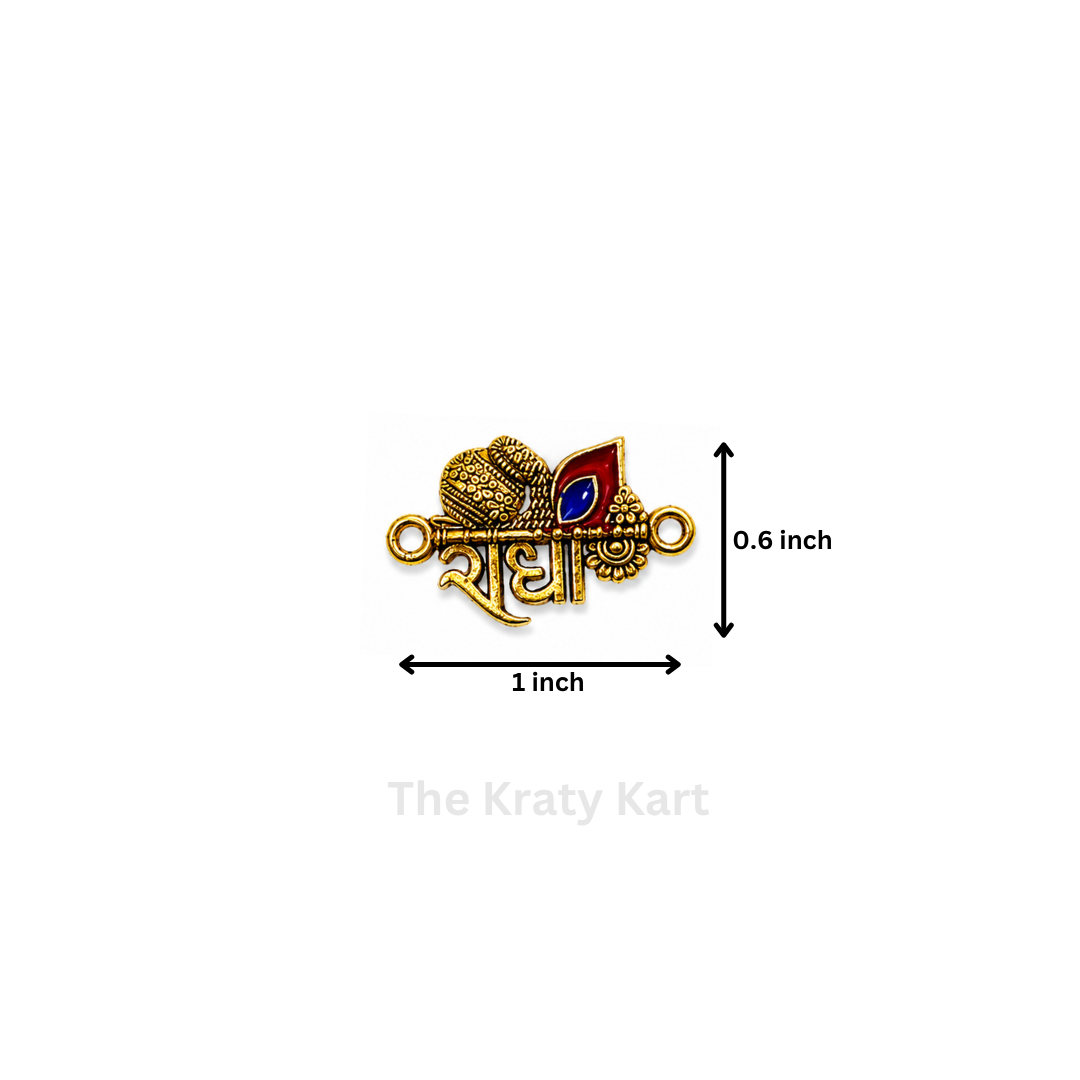 Rakhi Charm (240)