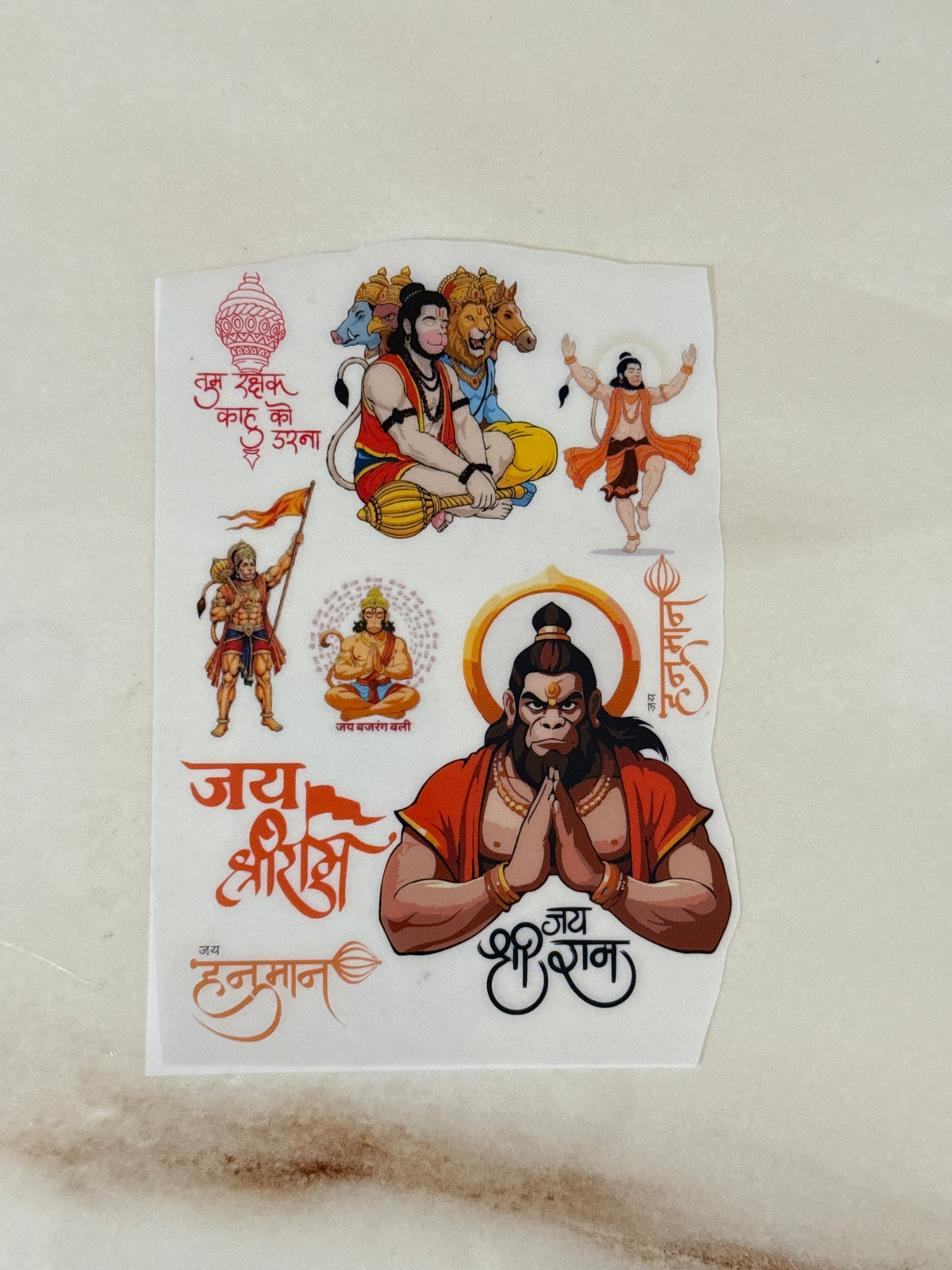 A6 Insert Sheet - Hanumanji (A)