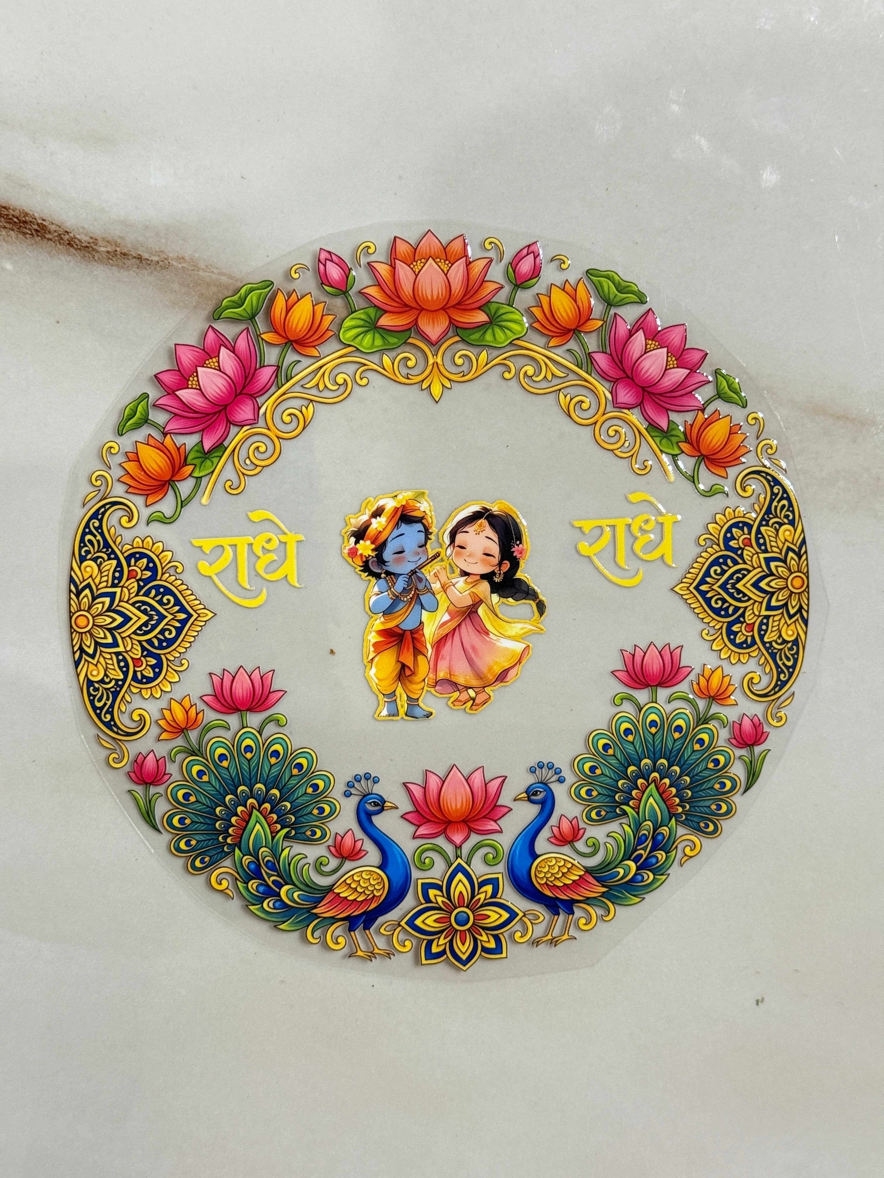 Round Shaped Peel Of Sticker (7)