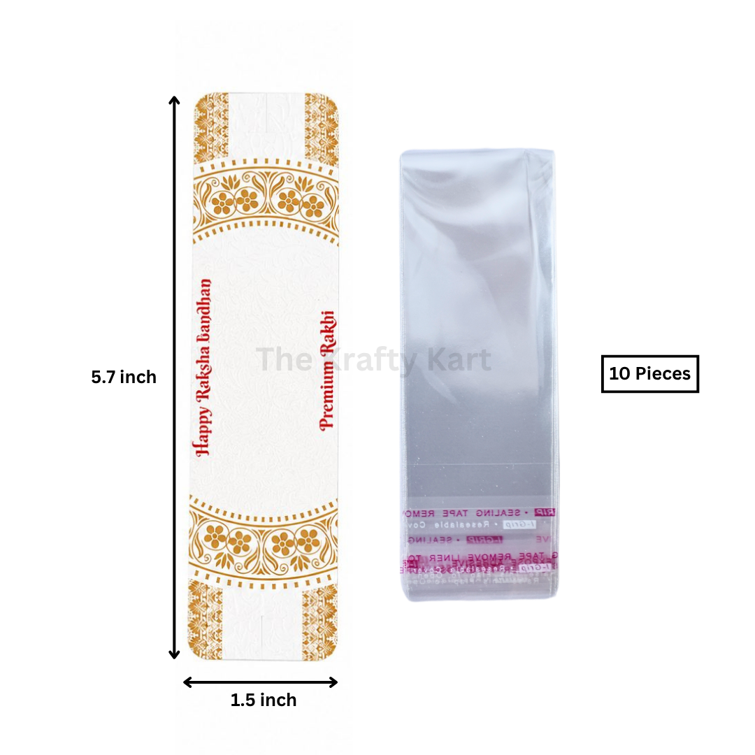 Rakhi Card (Z)
