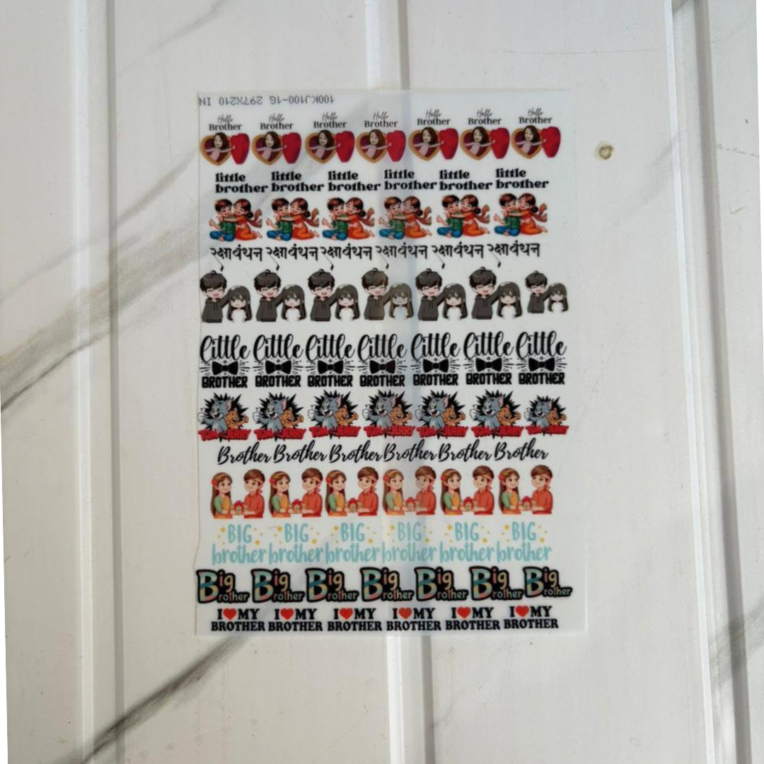 A6 Rakhi Insert Sheet - (Brother & Sister)(B)