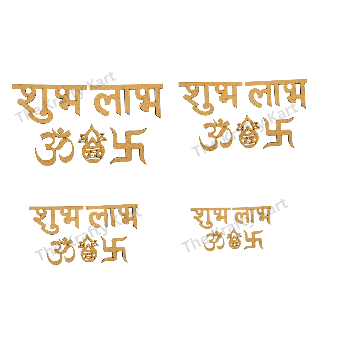 MDF Diwali Cutout - Shubh Labh