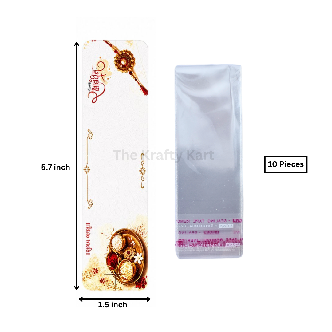 Rakhi Card (1)