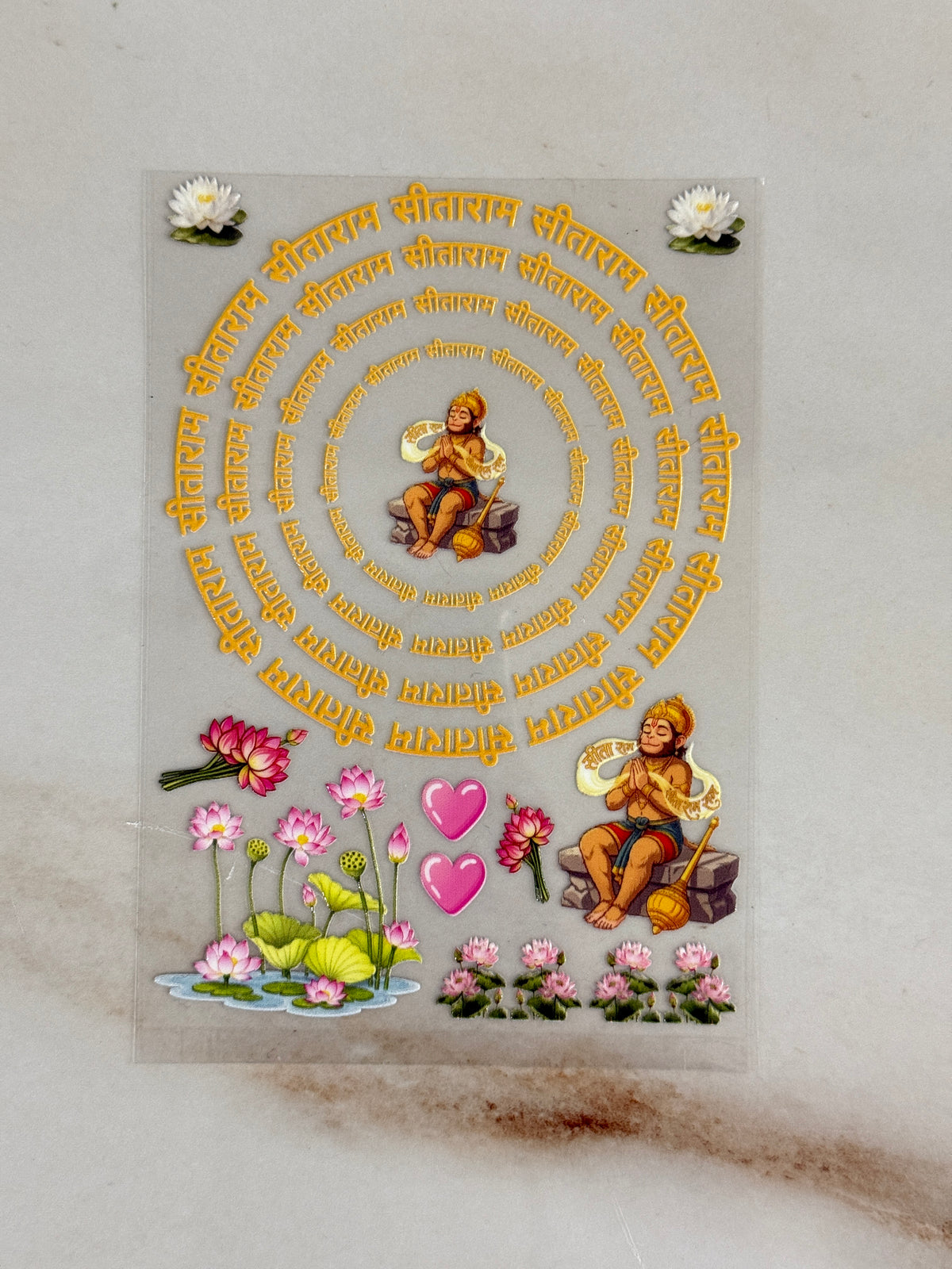 Hanumanji (C) - Peel Of Sticker