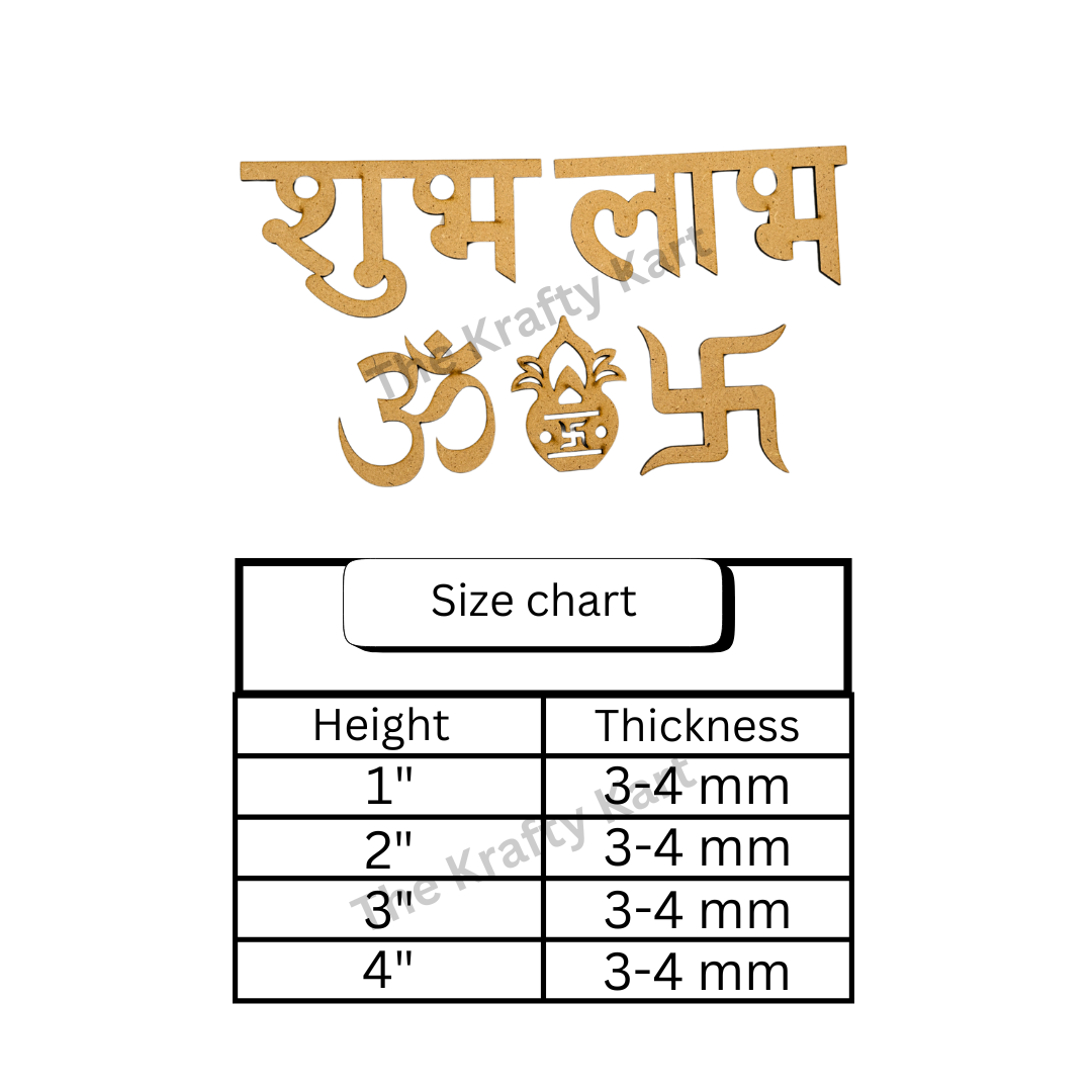 MDF Diwali Cutout - Shubh Labh