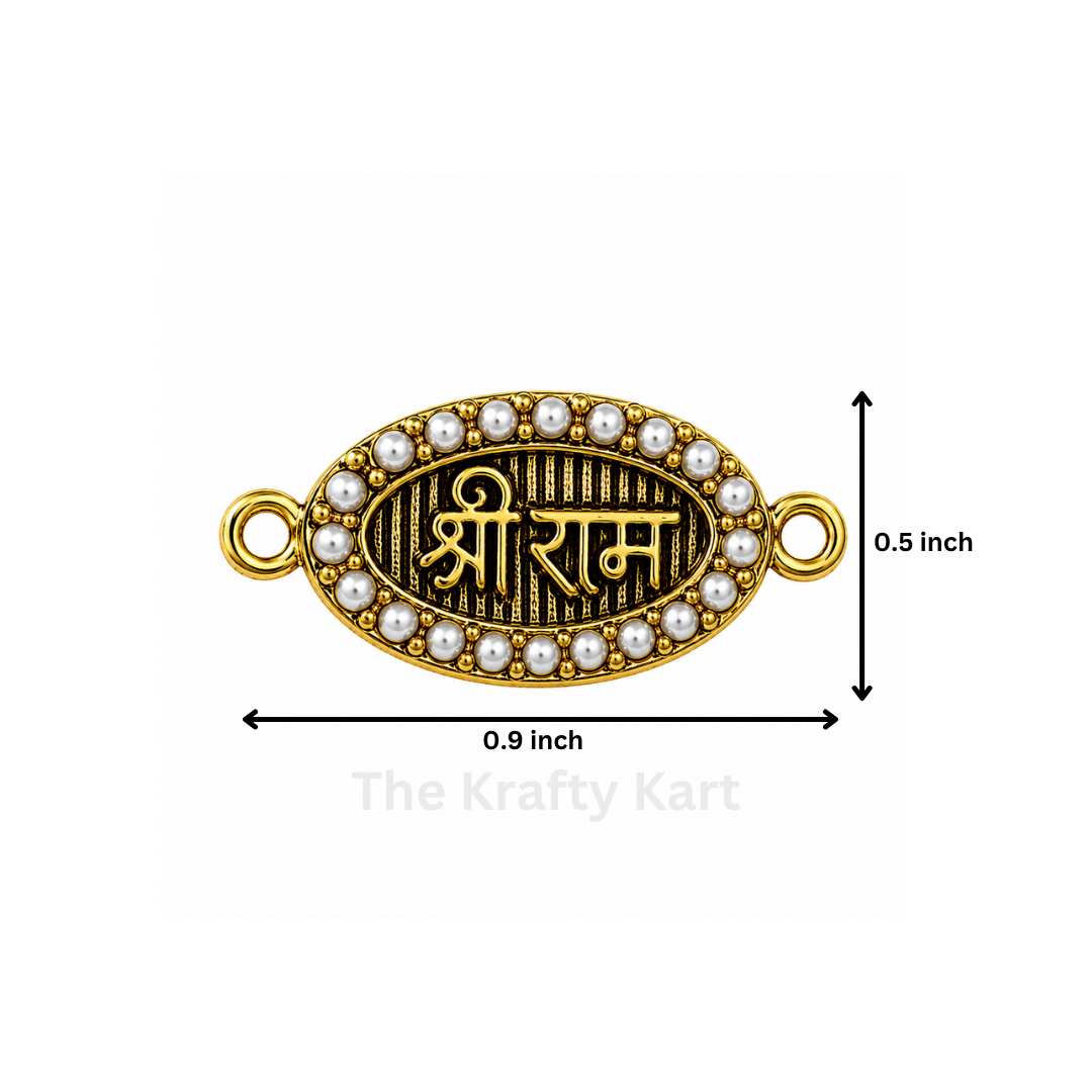 Rakhi Charm (217)
