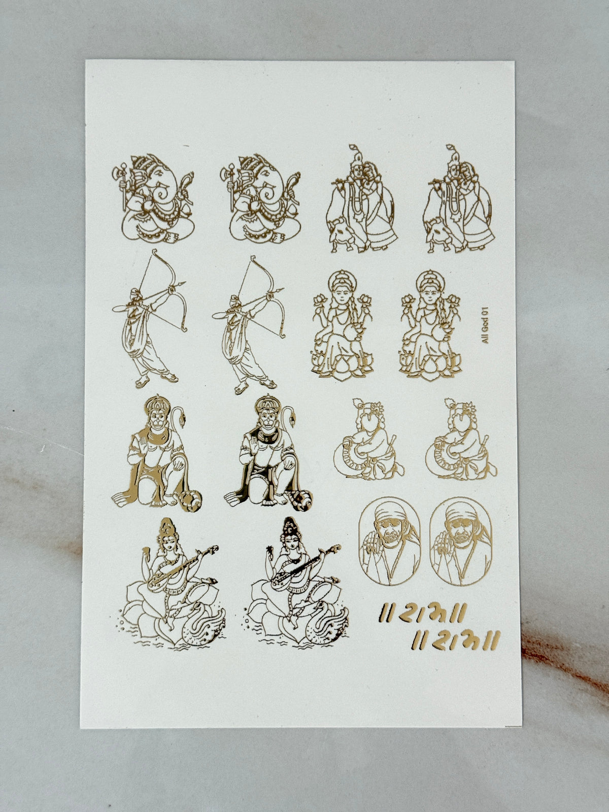 New Emboss Sticker (118)