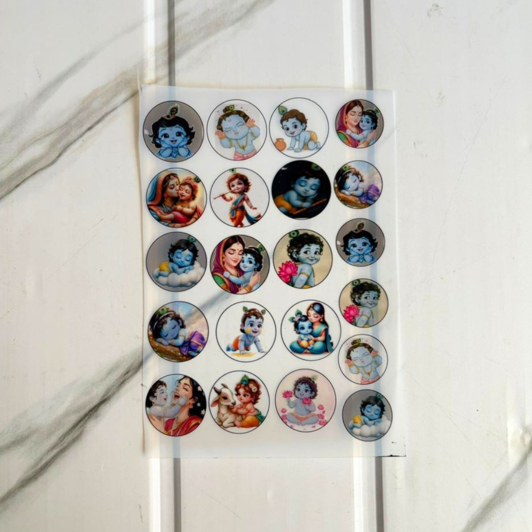 A6 Rakhi Insert Sheet - (Krishna)