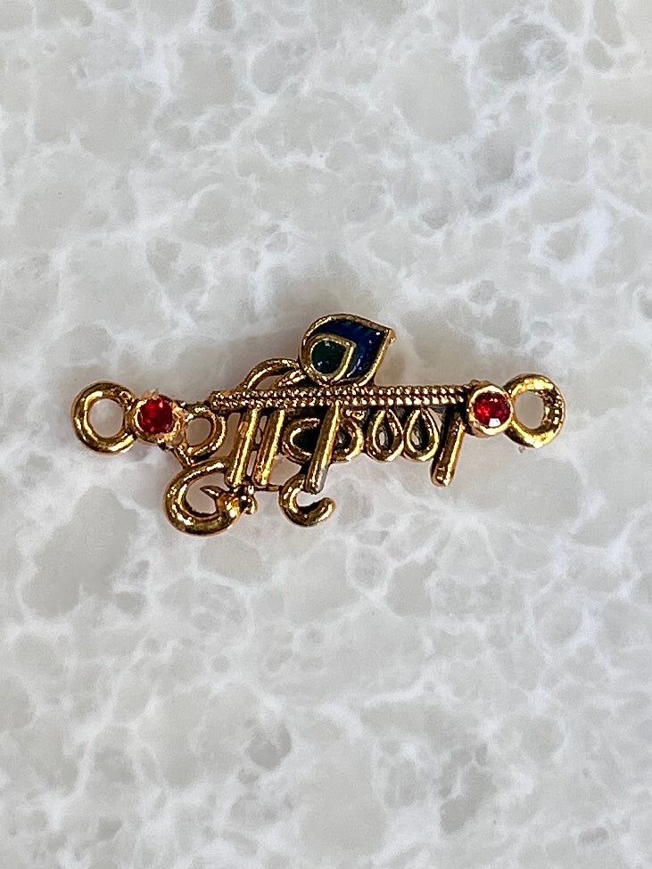 GOLDEN RAKHI CHARM (13)