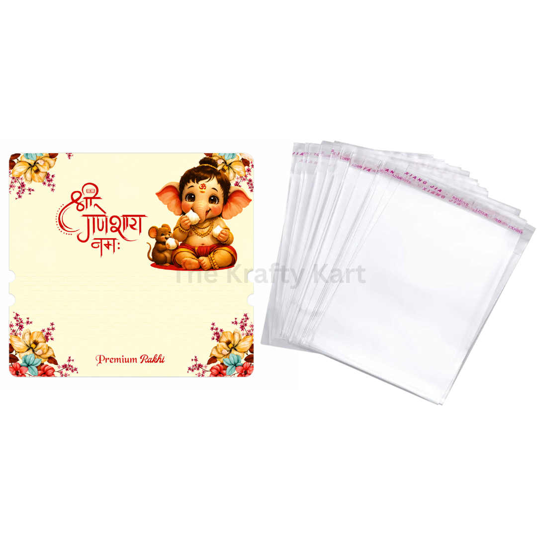 Rakhi Card (13)(10pcs)