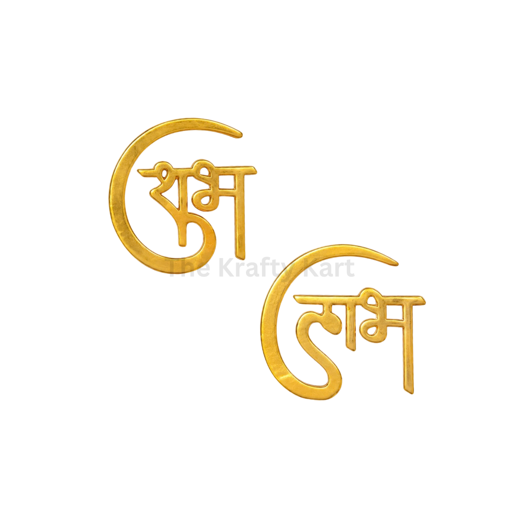 Shubh Labh (E) (Golden Acrylic)