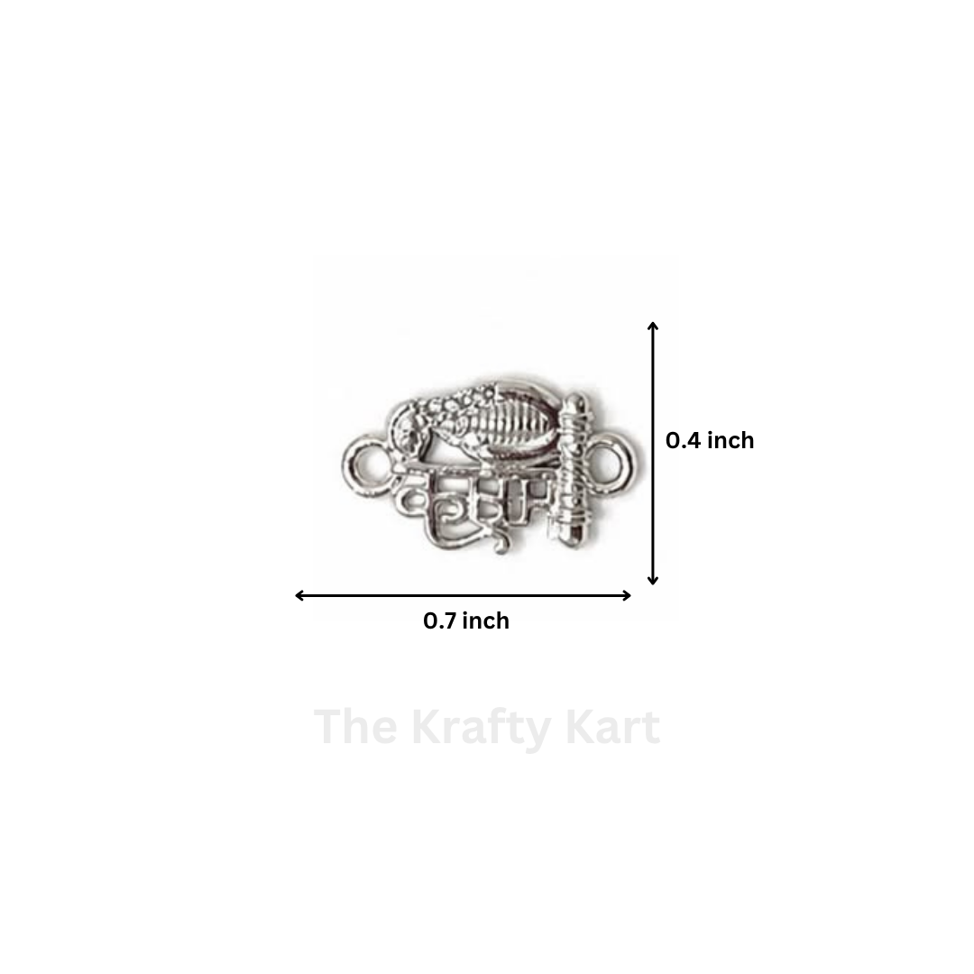 Rakhi Charm (239)