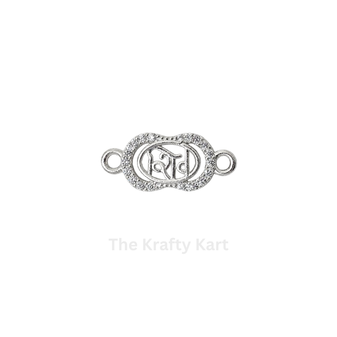 Rakhi Charm (242)