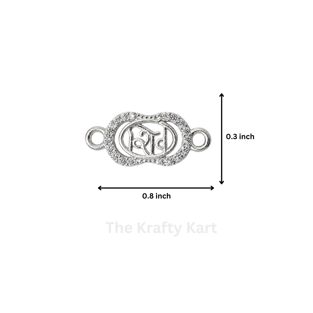Rakhi Charm (242)