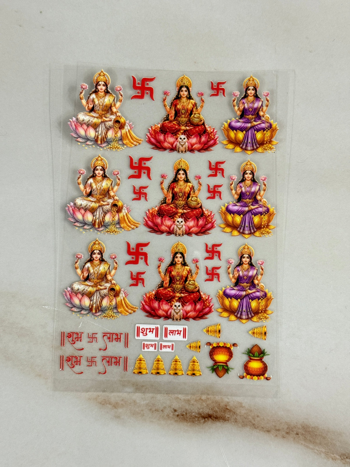 Diwali (H) - Peel Of Sticker
