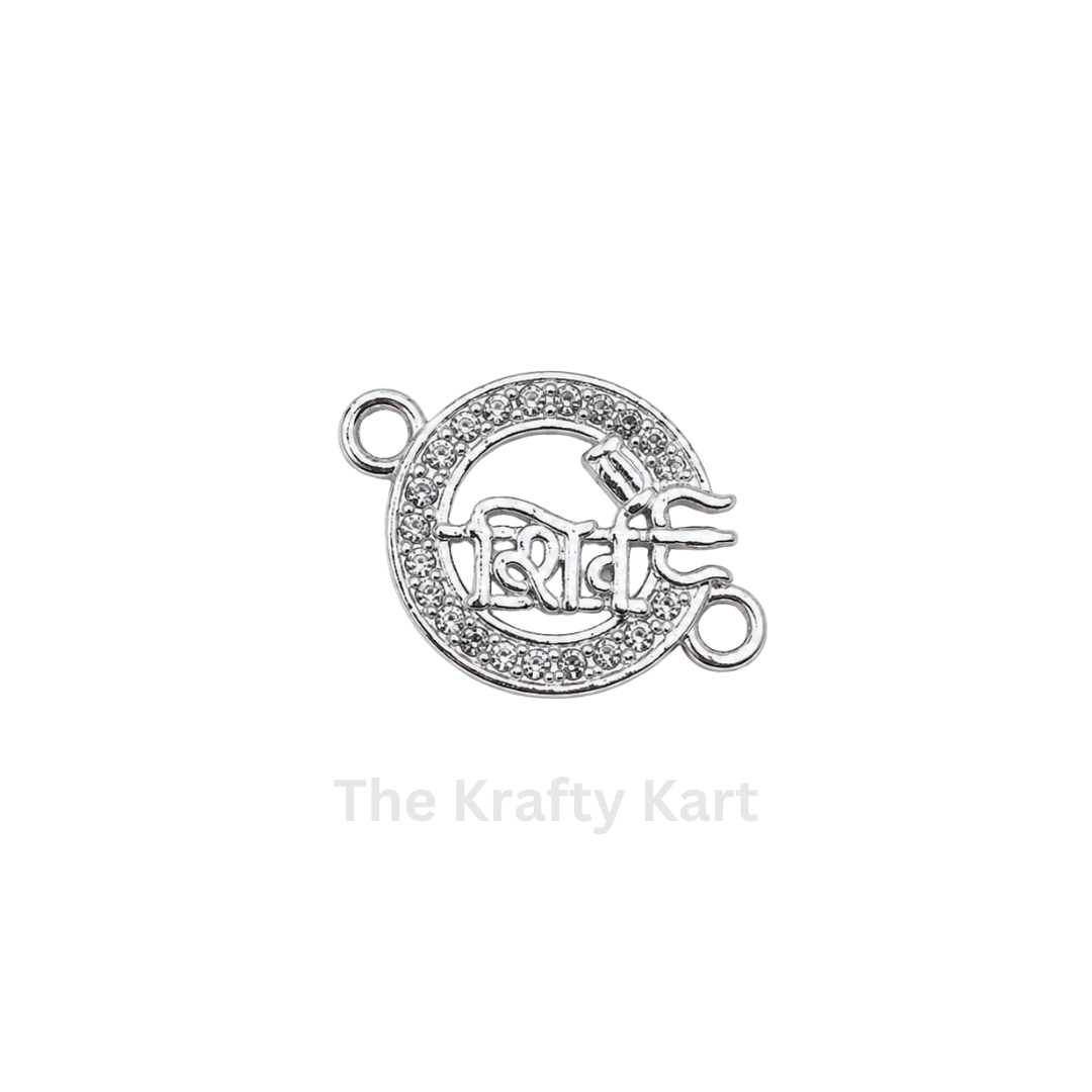 Rakhi Charm (D172)