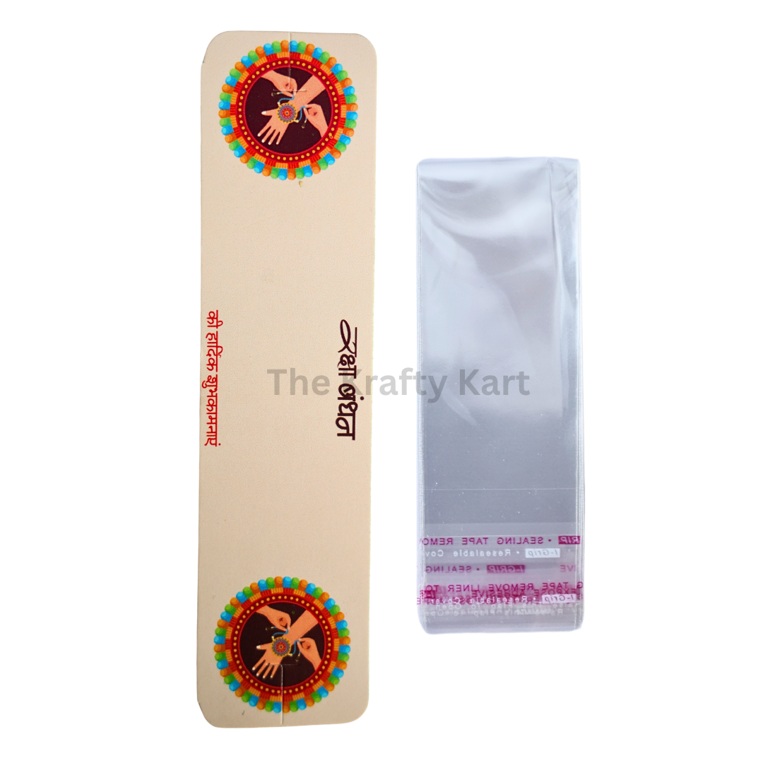 Rakhi Card (3)